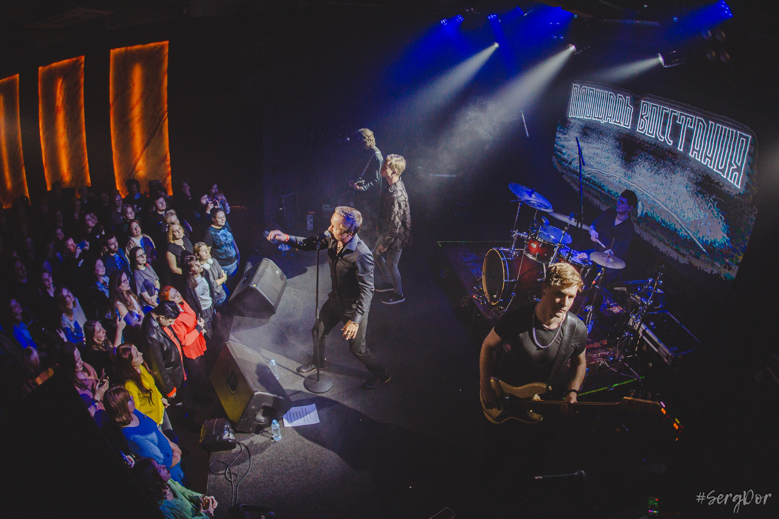 День рождения, культурный центр Сердце, 14.02.2025, SergDor, Санкт-Петербург, концерт, 8 лет, 14 февраля 2025 года, #SergDor, Площадь Восстания