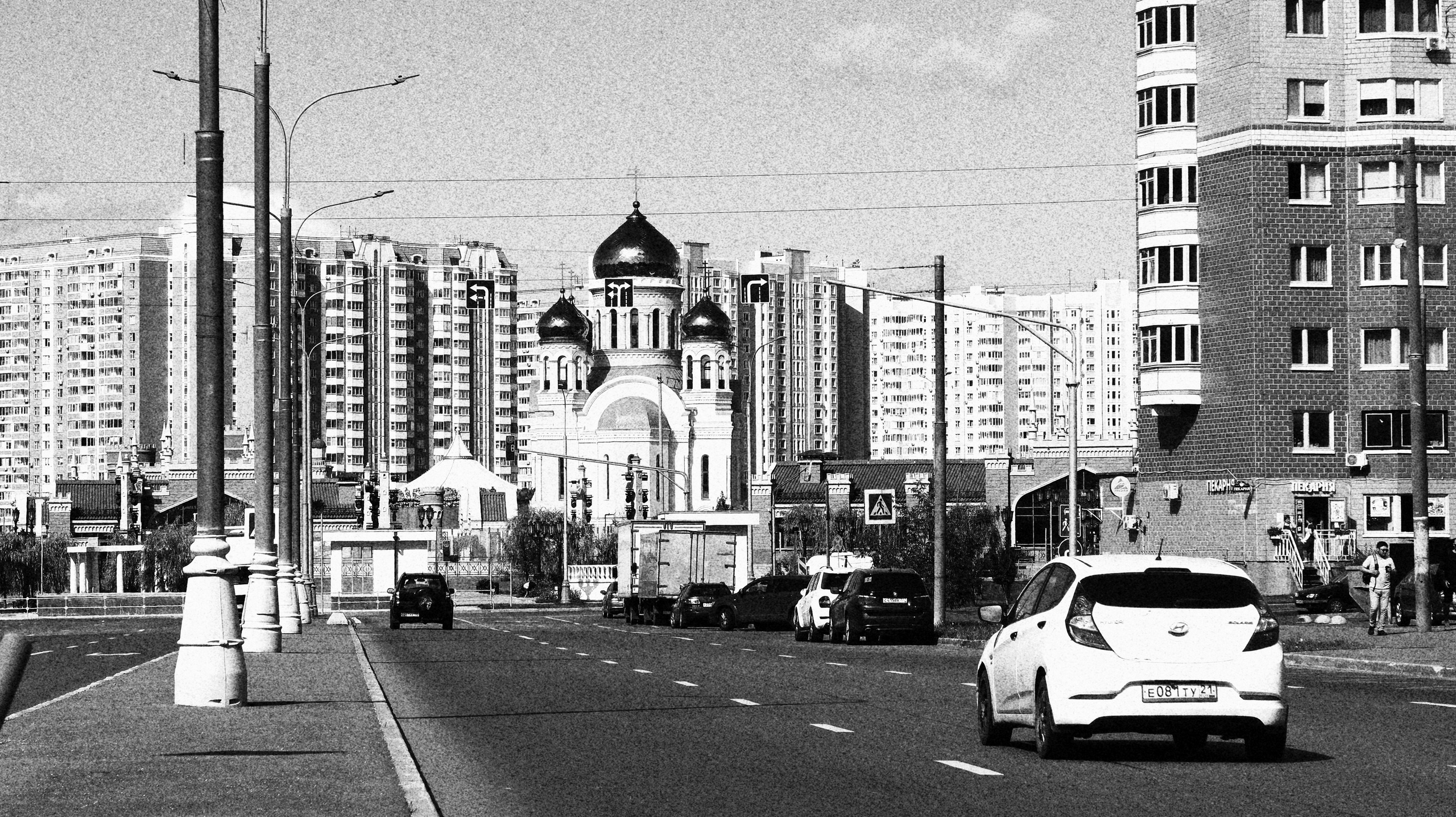 Осень 2023. Улица, люди, жизнь…