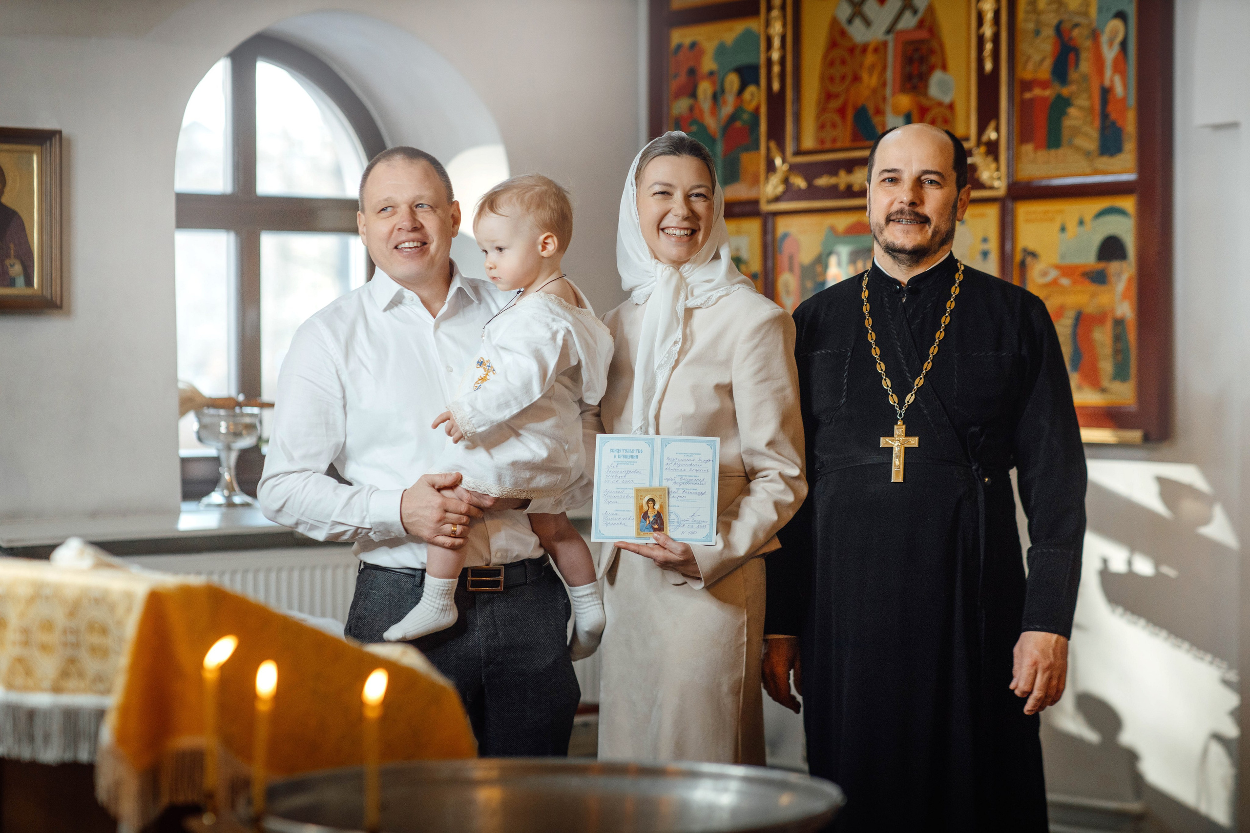 Таинство крещения Льва, храм Вознесения Господня, Ждановичи, февраль 2025