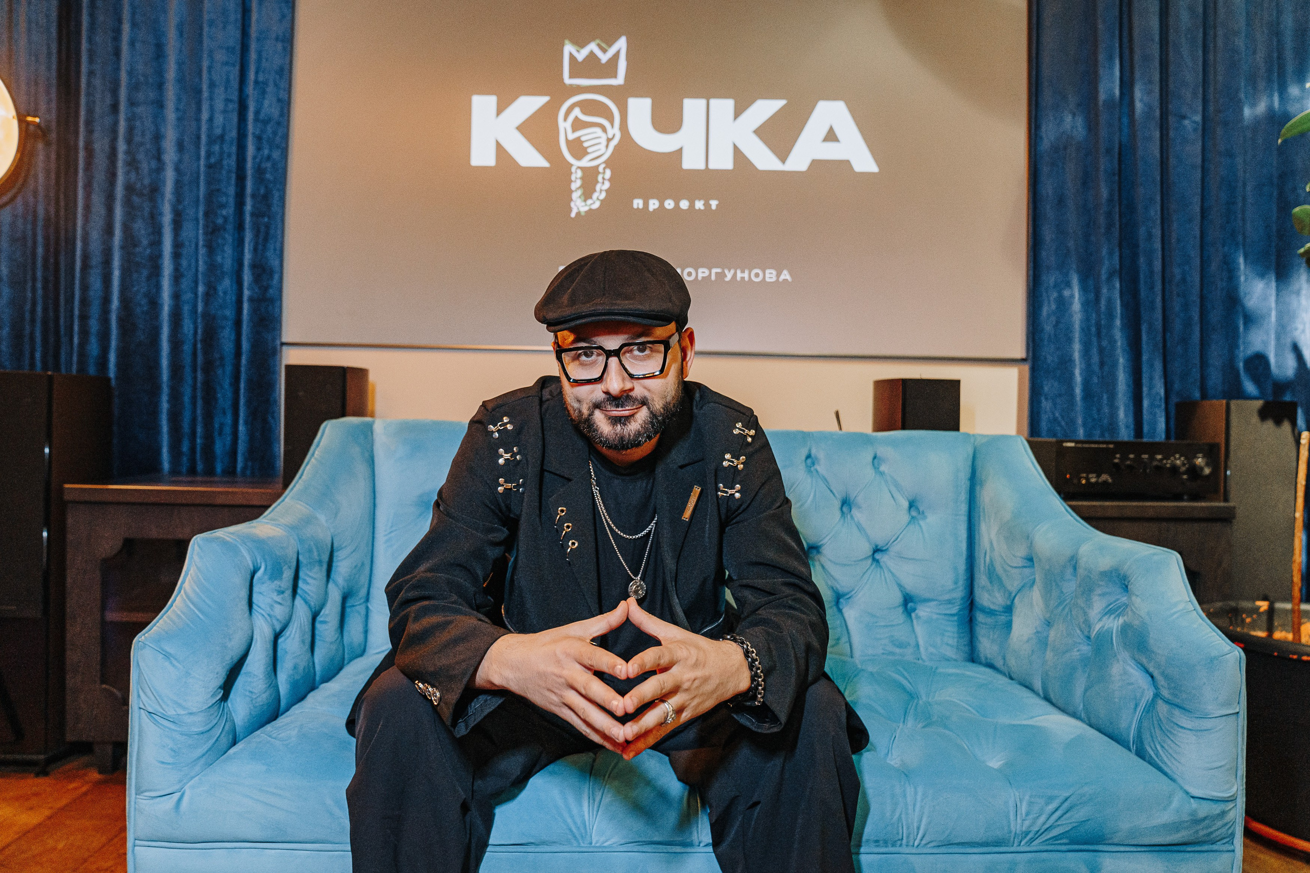 «Кочки» в Москве. Студия коммерческой фотографии в Москве и области