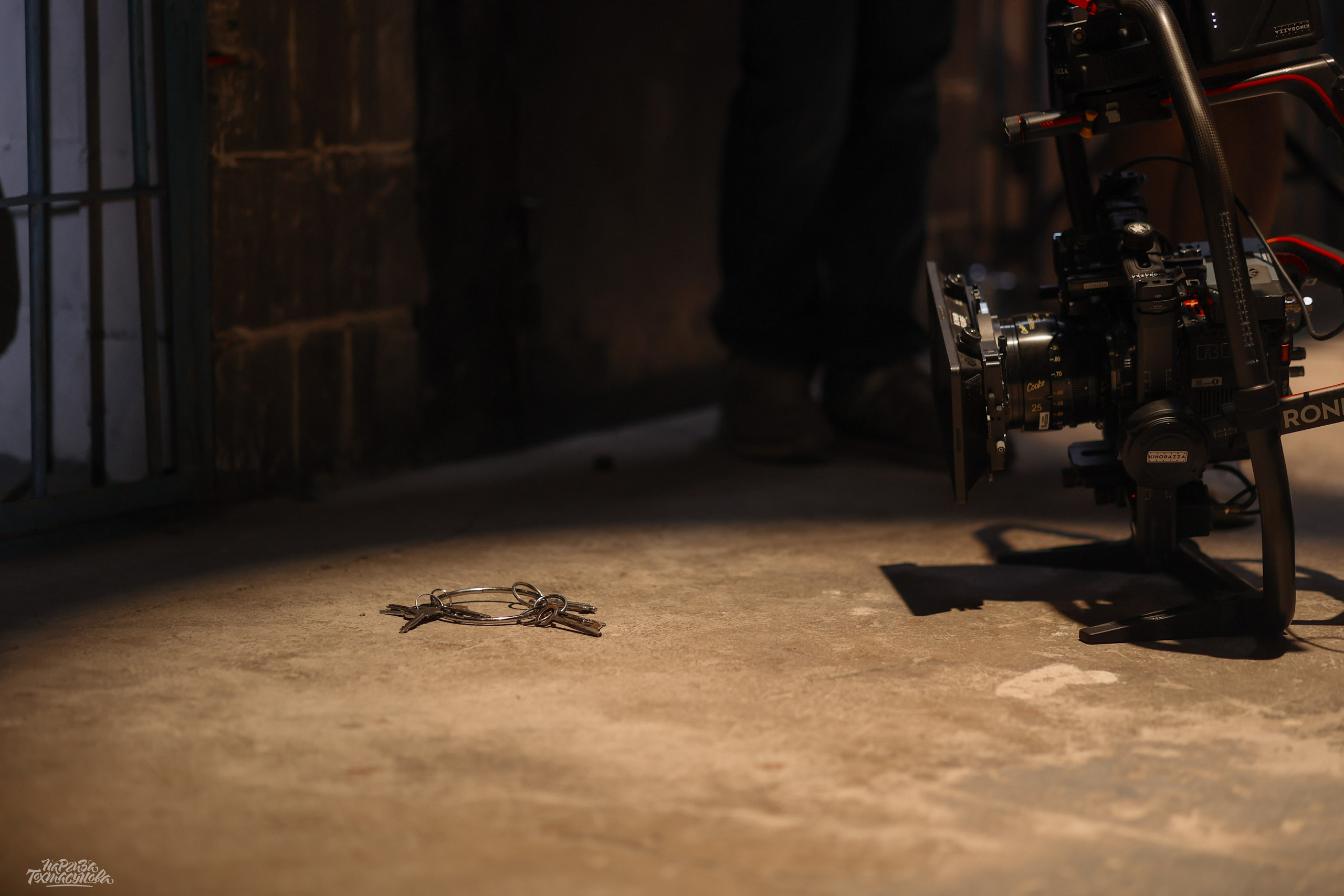 Заточка — Острые края