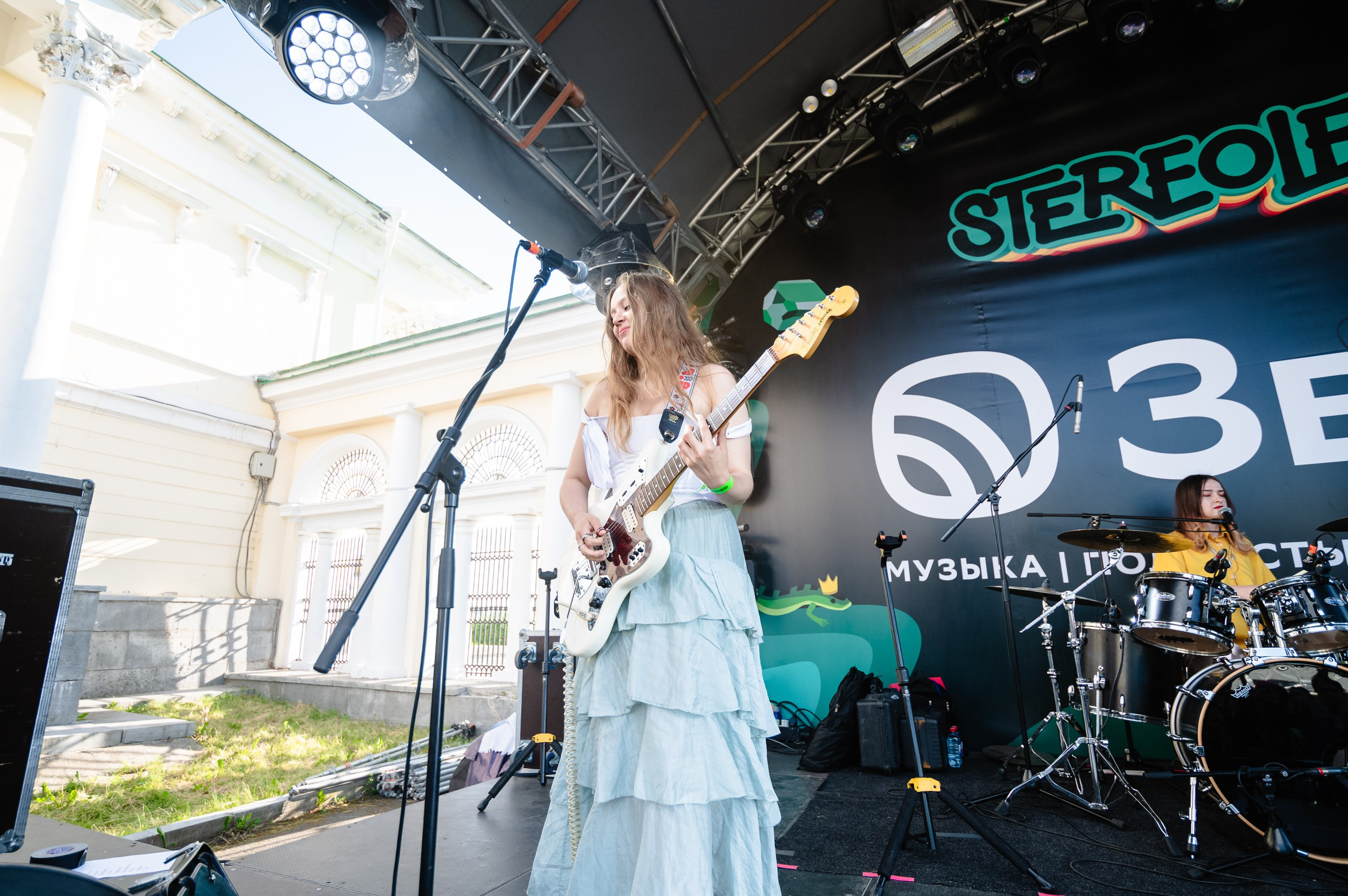 Стереолето Екатеринбург. Харитоновский парк. Репортажный и концертный фотограф Алексей Патентный в Екатеринбурге