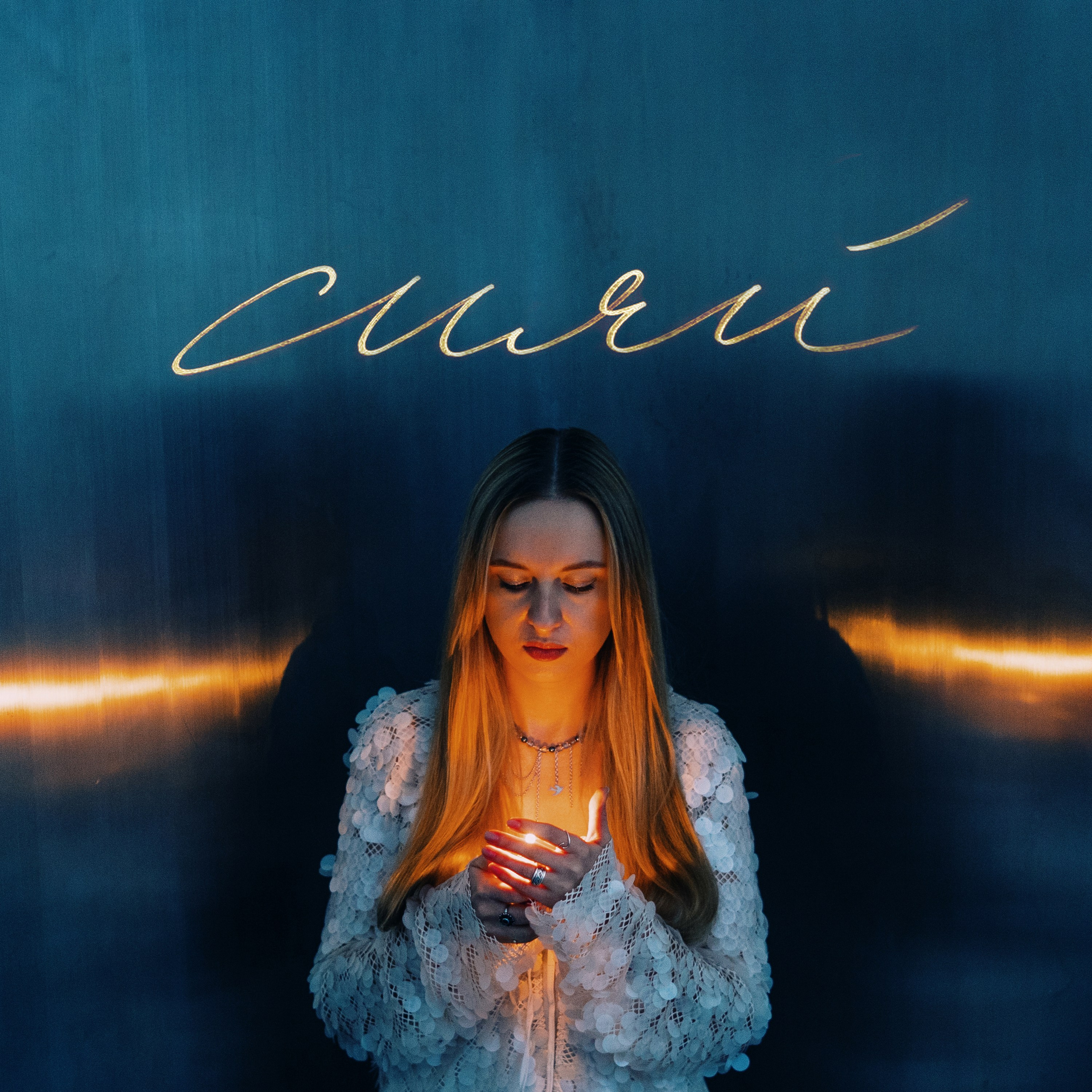 MUSIC PROMO. Анна Ульянова