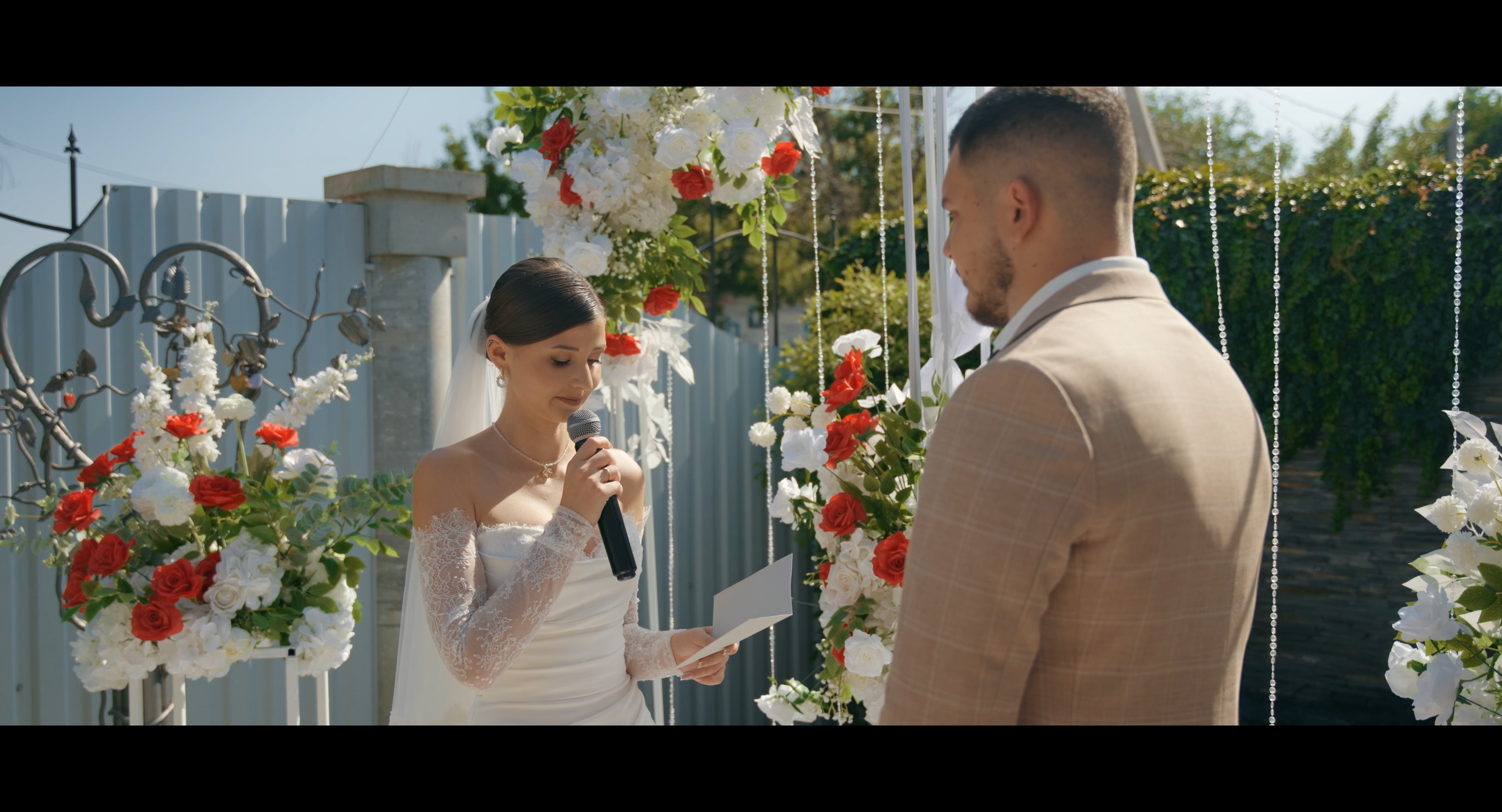 Стефан Студия