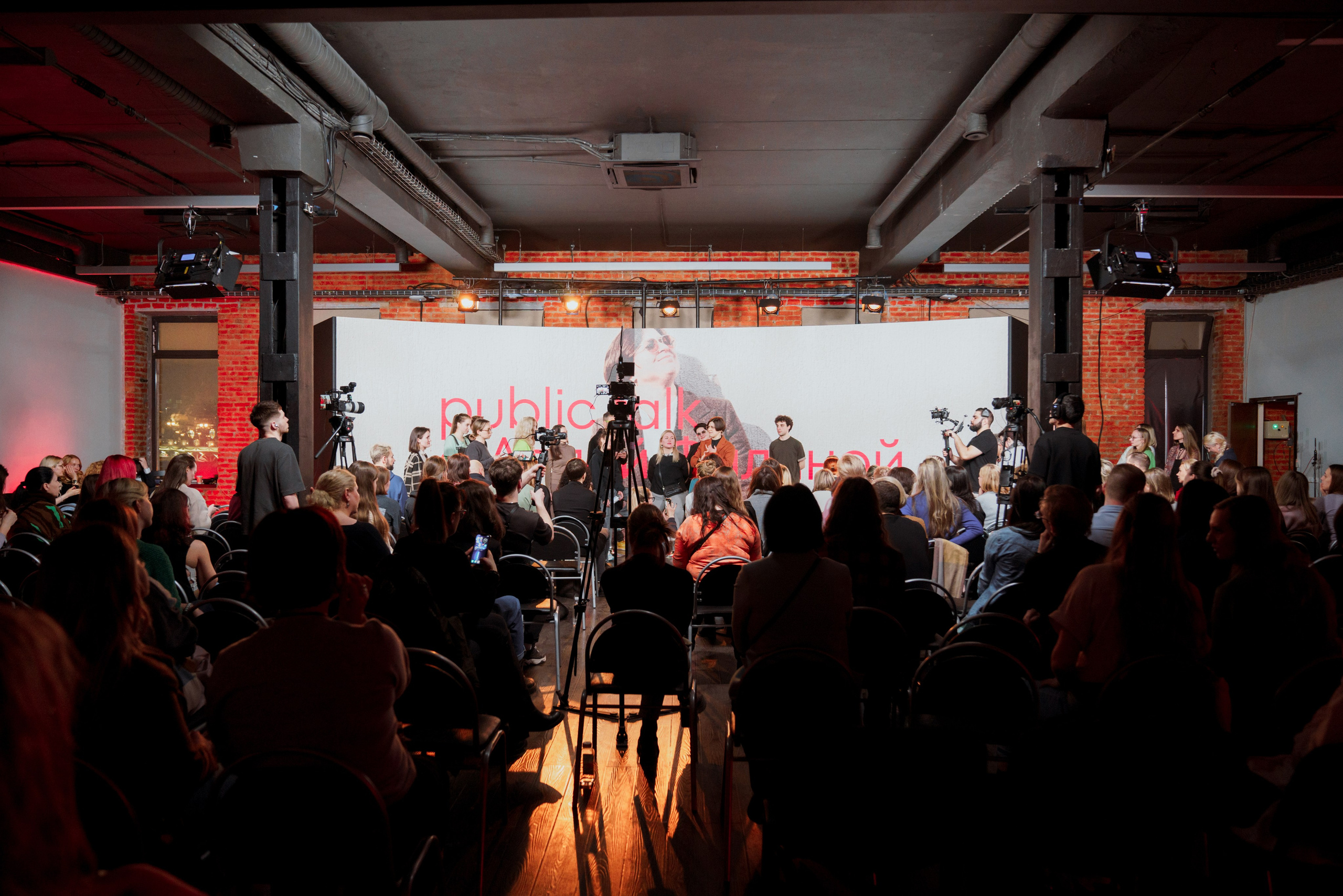Спикер TEDX / Автор трансформационной игры (Путь Героя). Свадебный фотограф в Москве Кристина Чехова