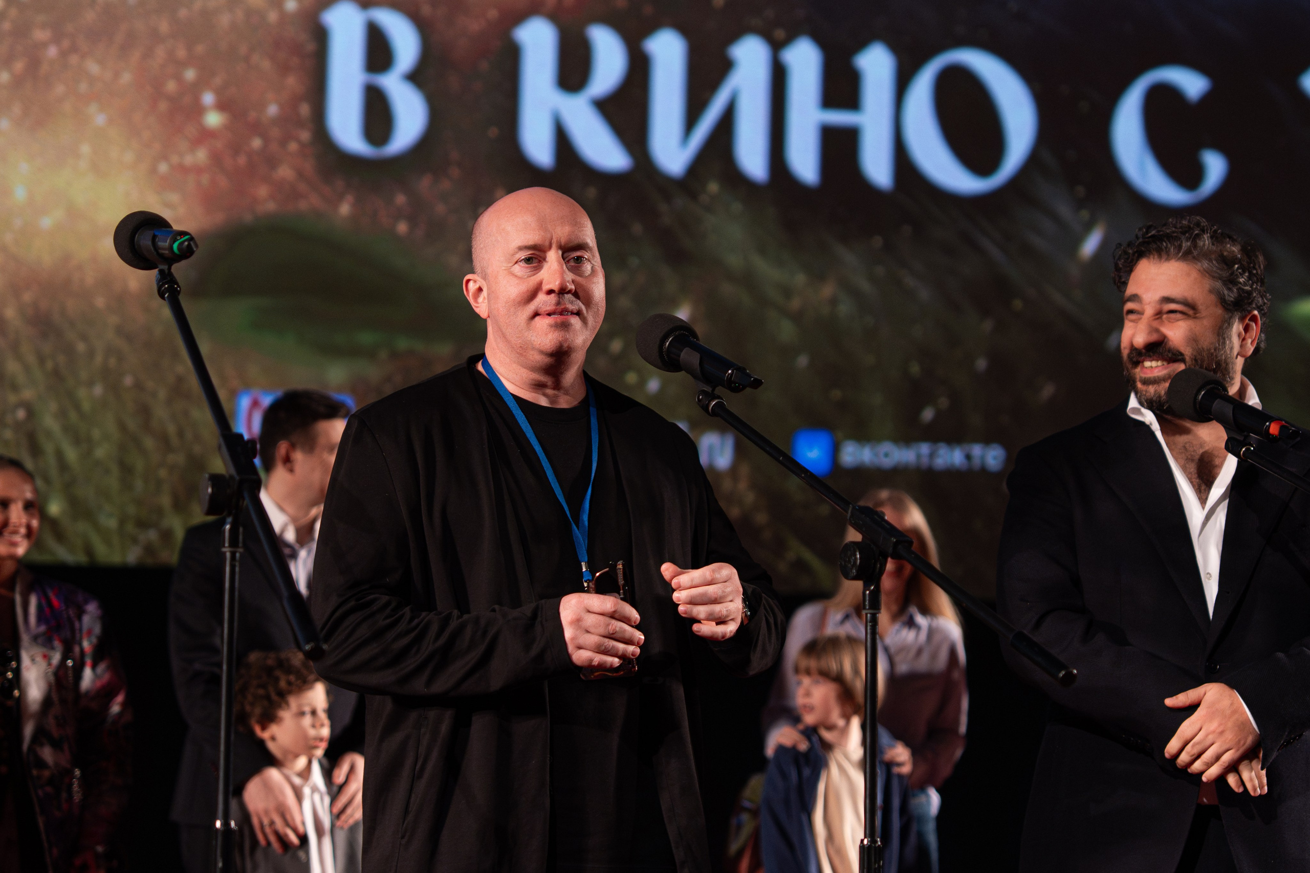 Премьера: Домовёнок Кузя 2. Илья Варин — Фотограф Москва, Тверь