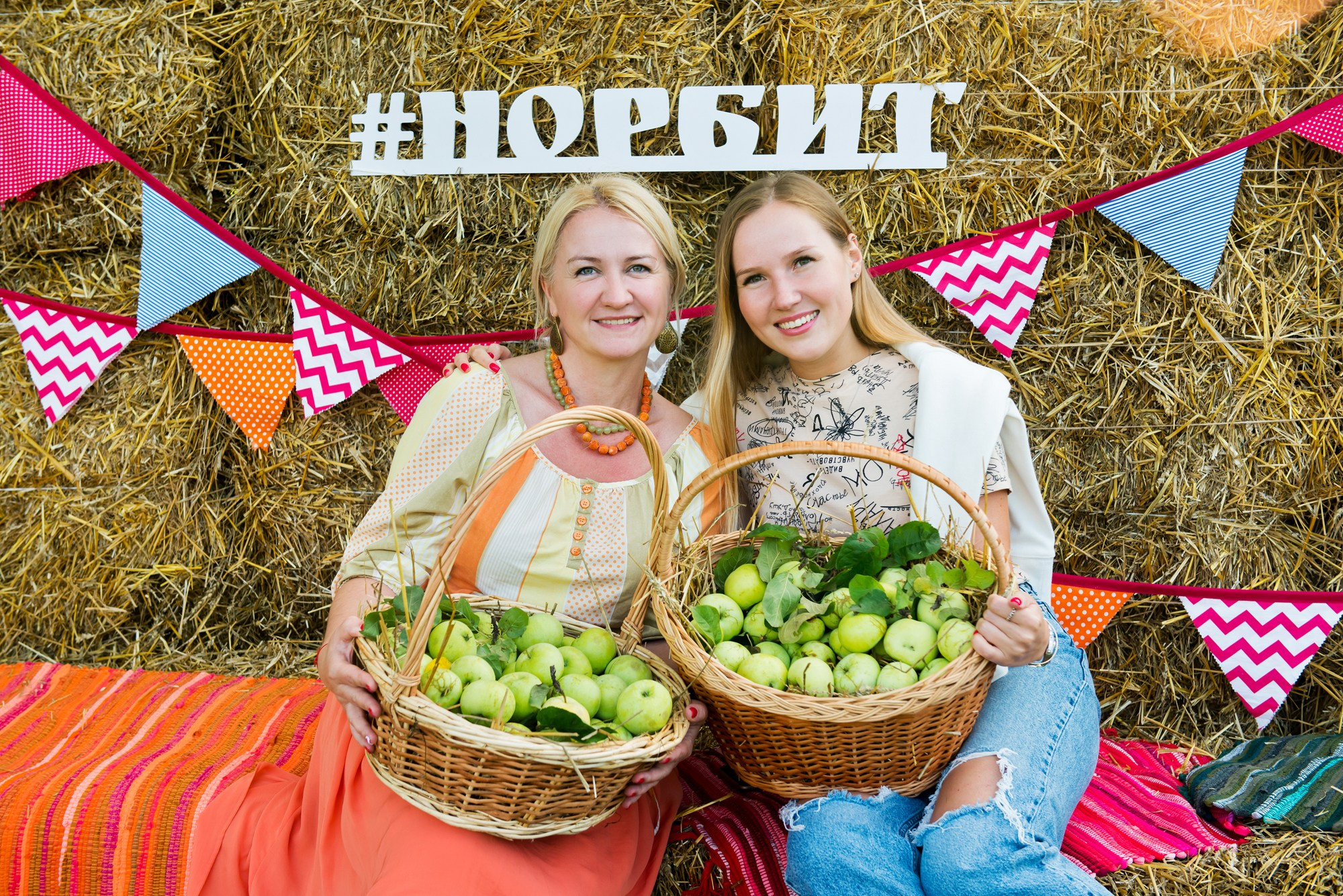 Корпоративное мероприятие. Anzhina1.wfolio.pro