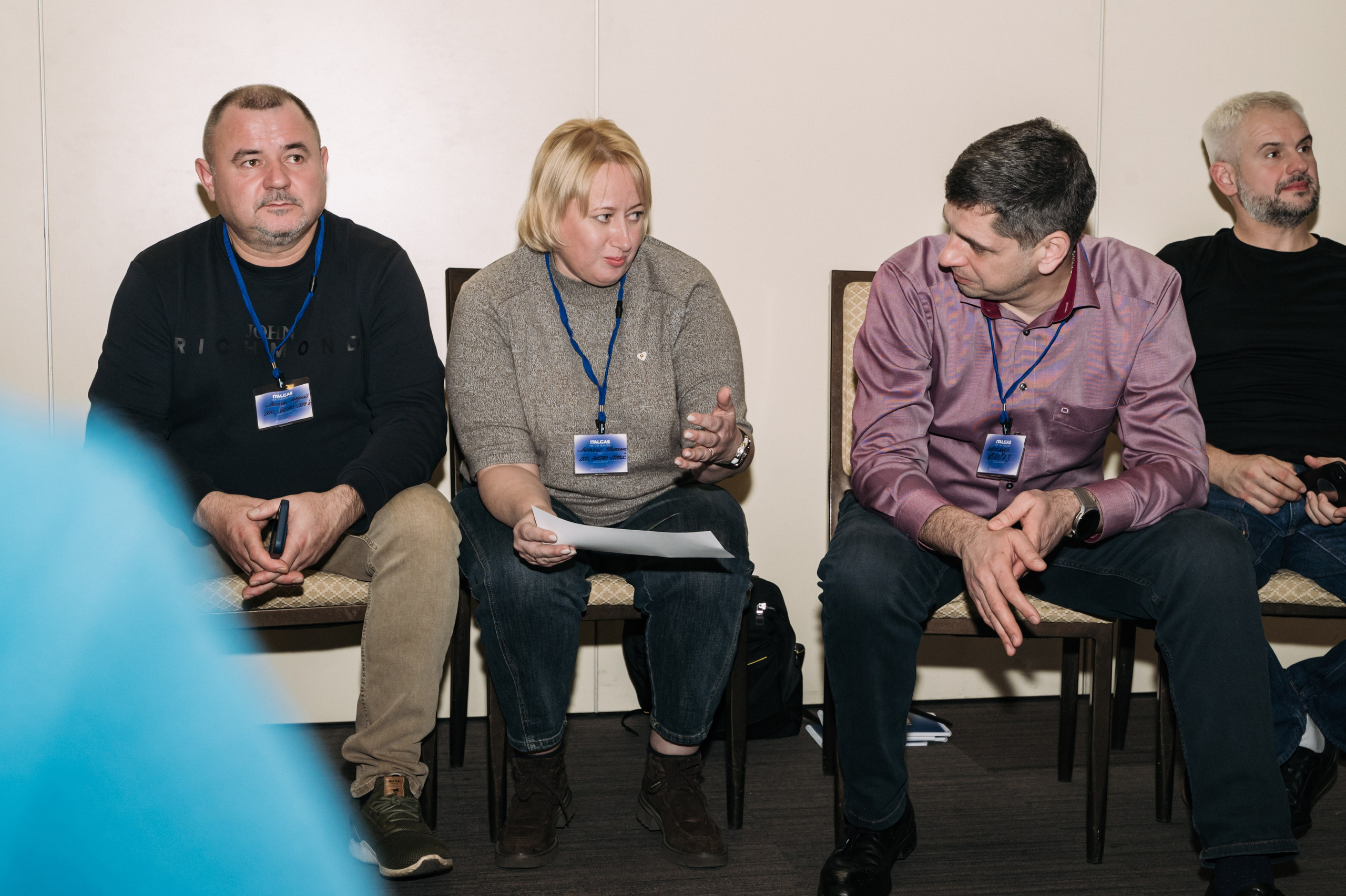 Конференция+корпоратив Авто-ГБО