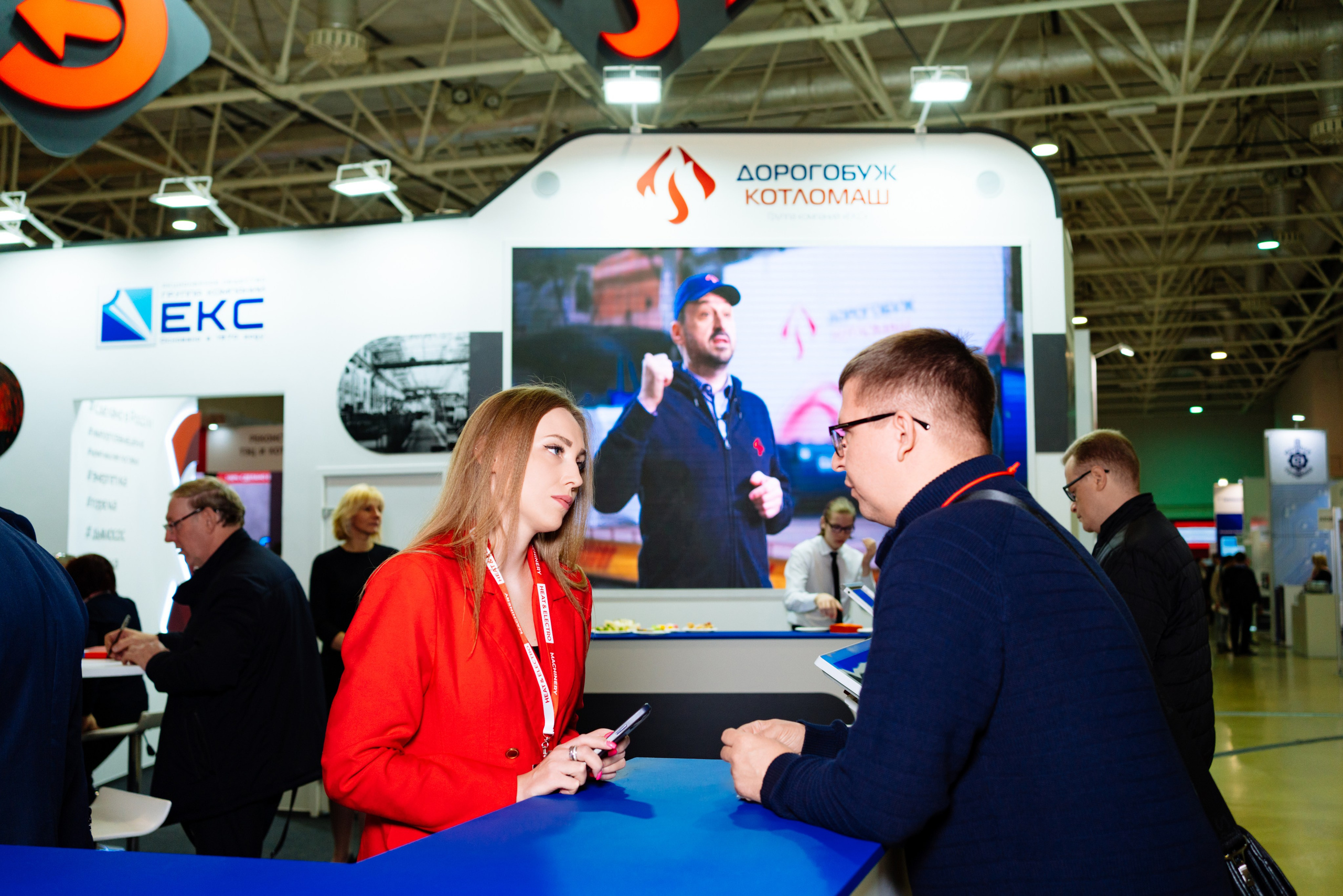 Heat & Electro Machinery Expo (стенд группы компаний ЕКС). Репортажный и портретный фотограф Алексей Полячек
