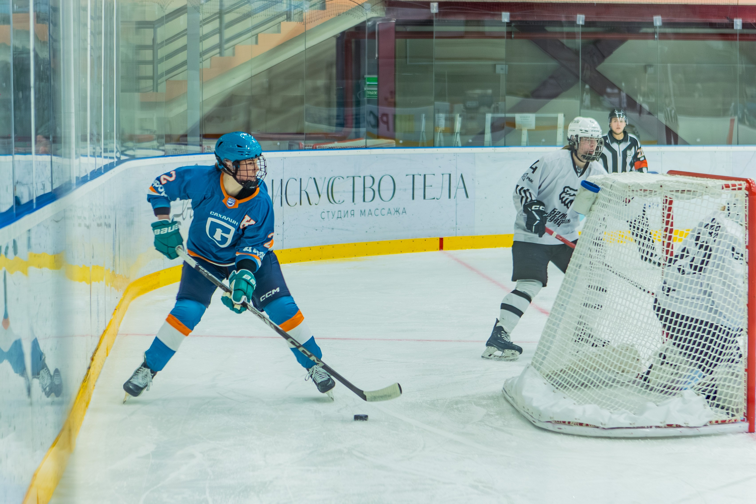 Матч «Сахалин"-"Белые Медведицы». Свадебный фотограф в Южно-Сахалинске Валерий Харченко