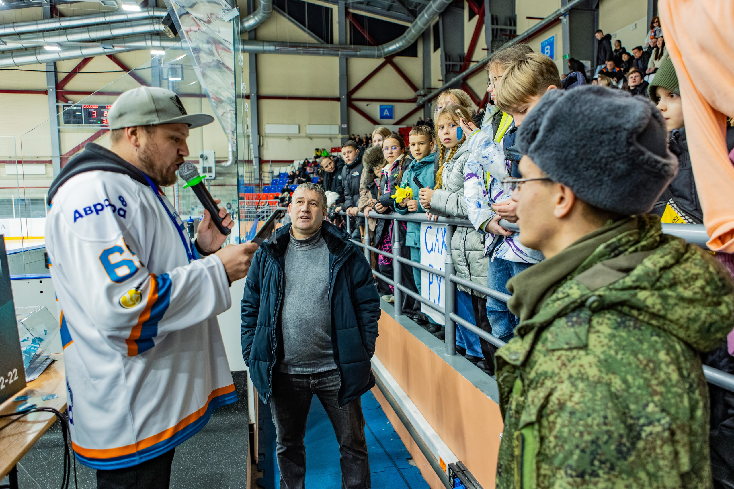 Матч «Сахалин"-"Белые Медведицы». Свадебный фотограф в Южно-Сахалинске Валерий Харченко