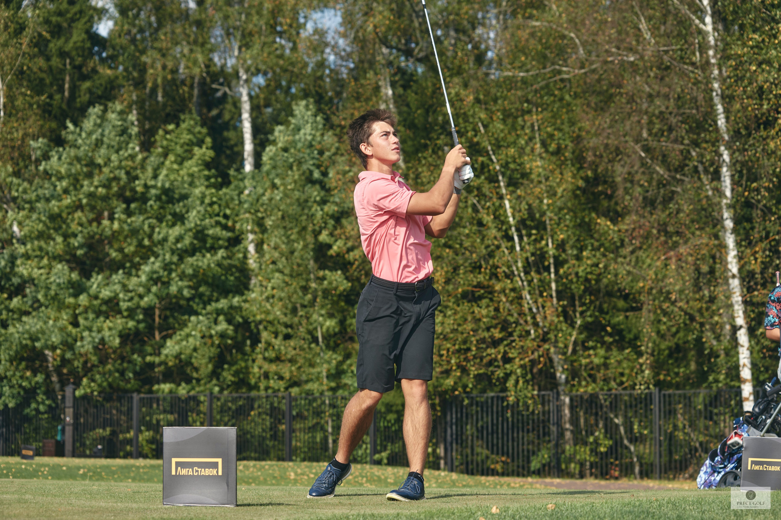 PRESIDENT CUP 2024. Фотограф Наталья Леонова