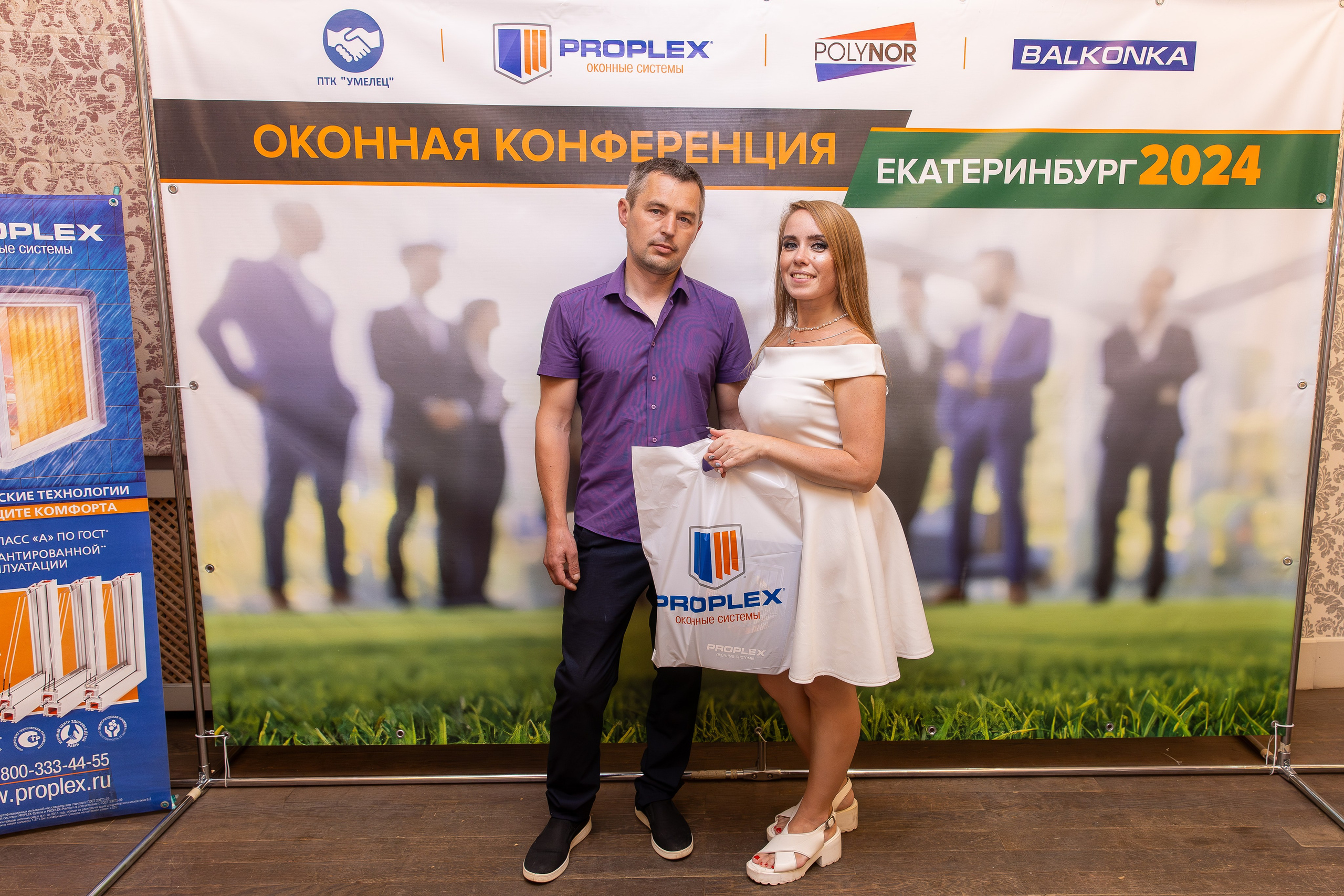 Фото и видео бизнес-проектов. Свадебный, семейный видеограф и фотограф в Екатеринбурге Николай Рыков