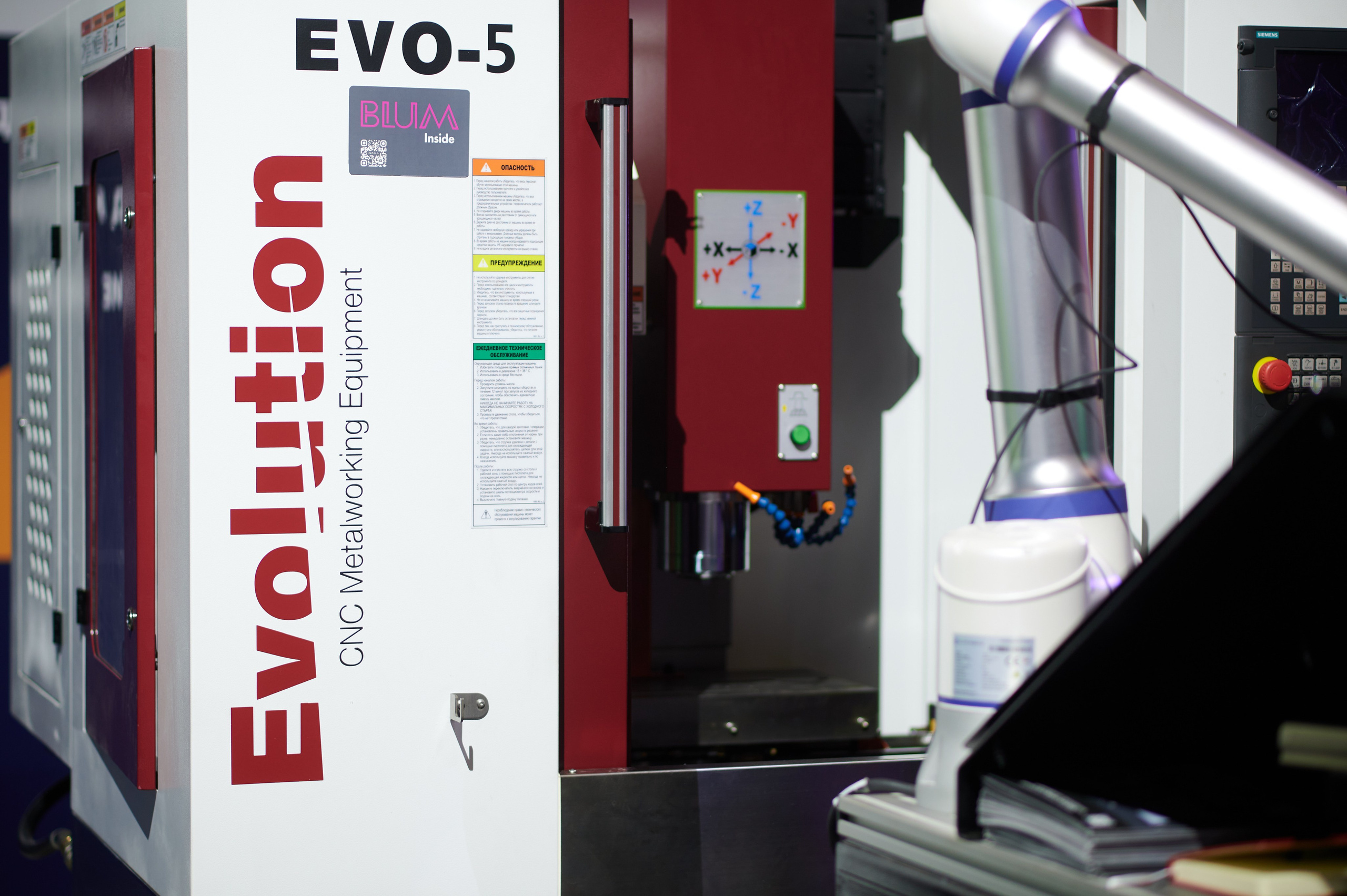 Репортажная съемка Нижний Новгород, фотограф Дмитрий Гуричев. Бизнес-фотограф Дмитрий Гуричев. Корпоративная фотосъемка в Нижнем Новгороде для предпринимателей и организаций