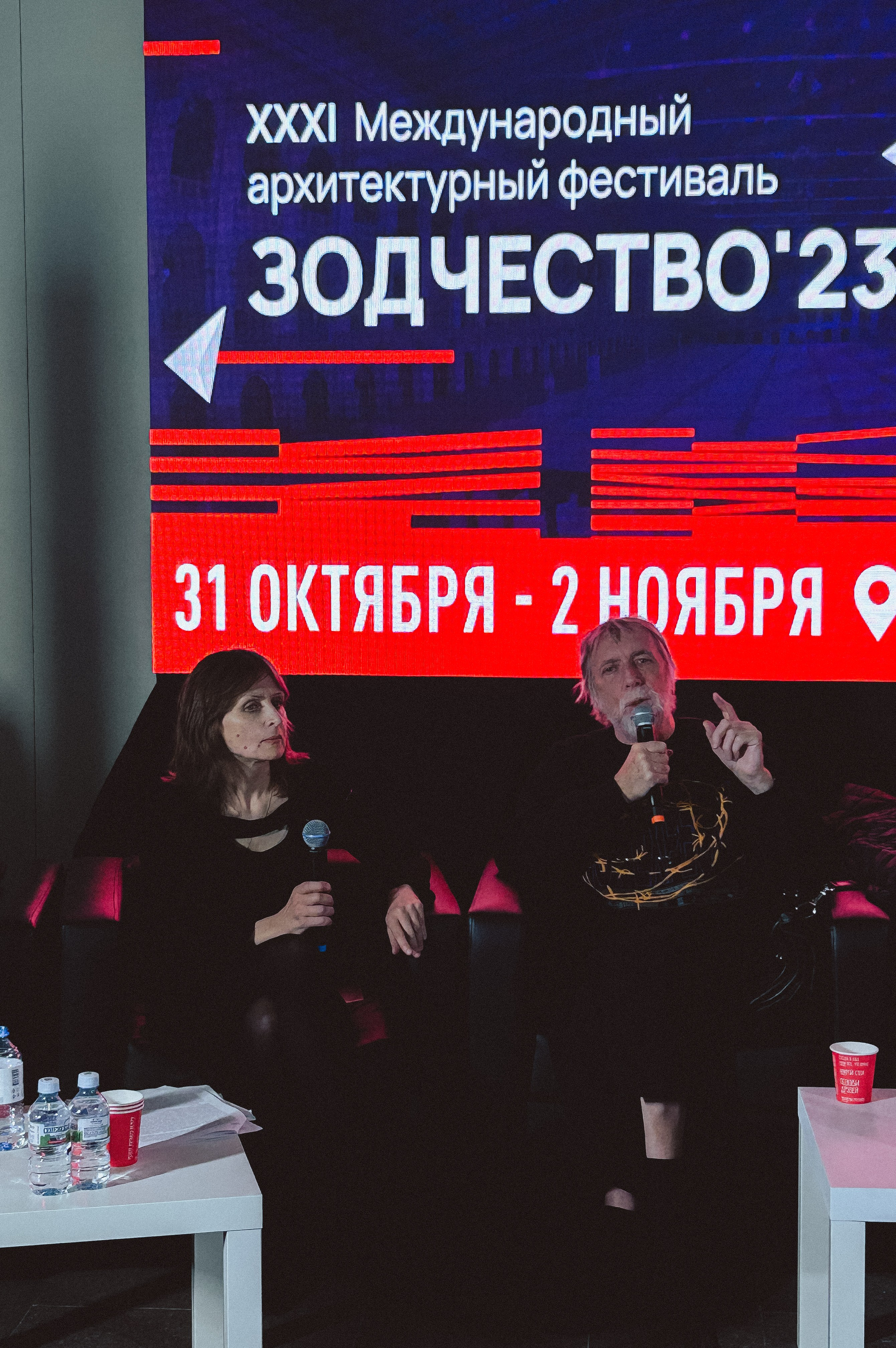 Фоторепортаж  с Международного архитектурного фестиваля «Зодчество»