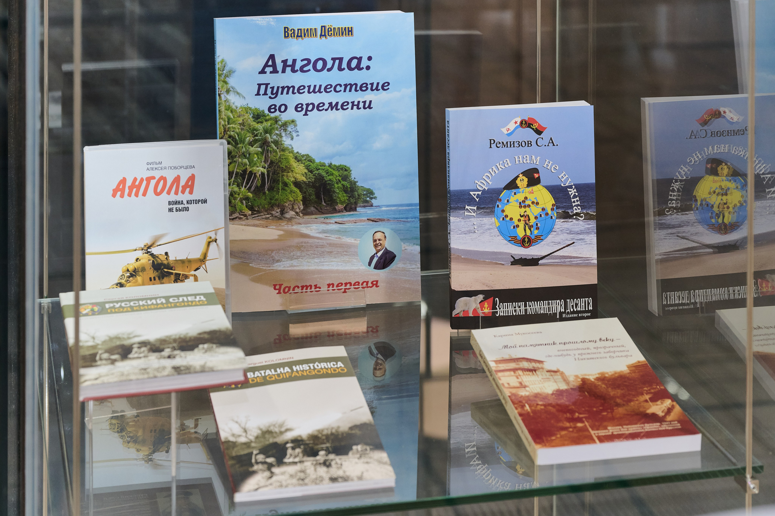 20 лет союзу ветеранов Анголы. Фотограф Роман Адлер