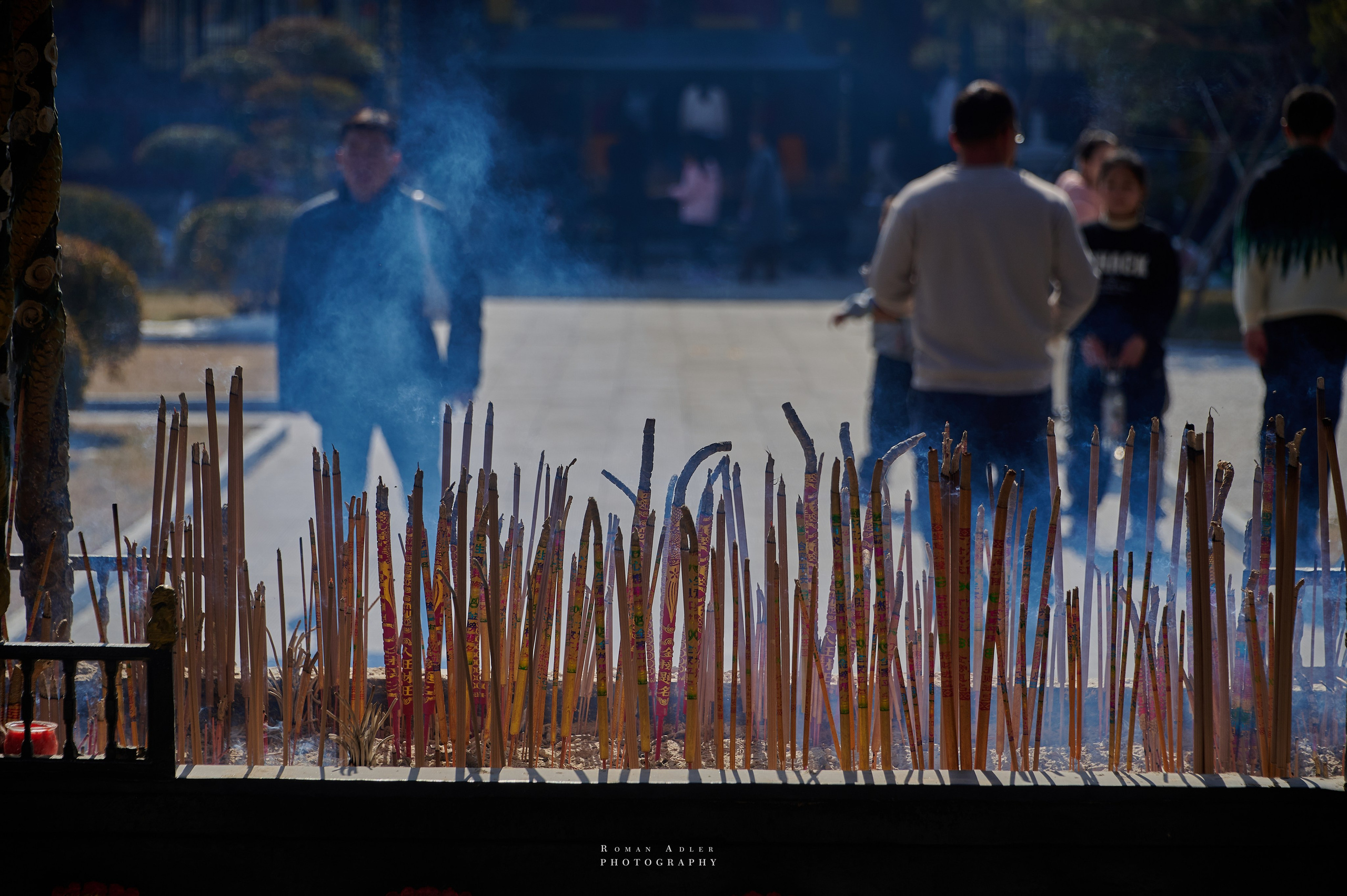 Храм Гуанфу (Процветания). Цинчжоу. Фотограф Роман Адлер