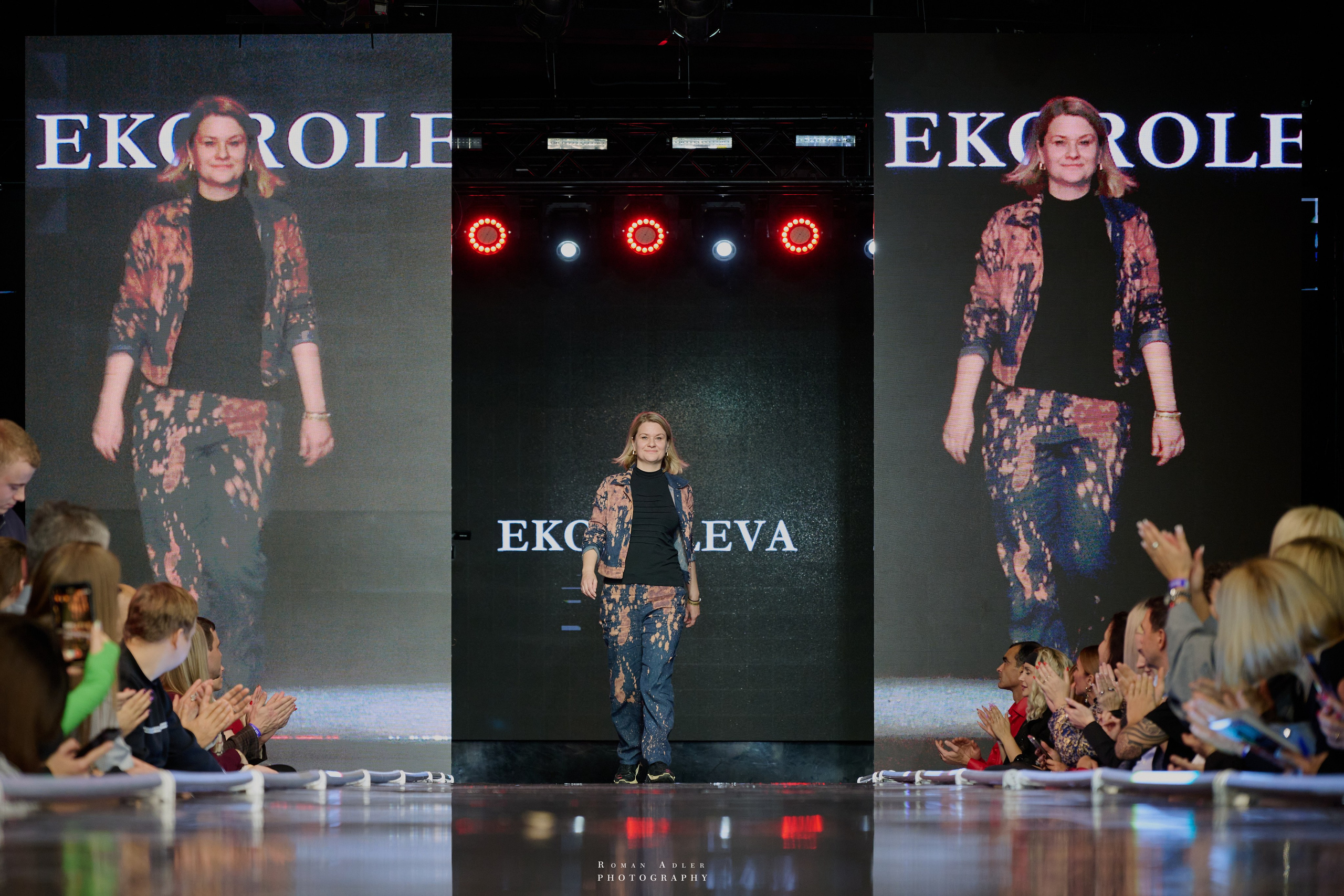 МКММ 2024. Фотограф Роман Адлер