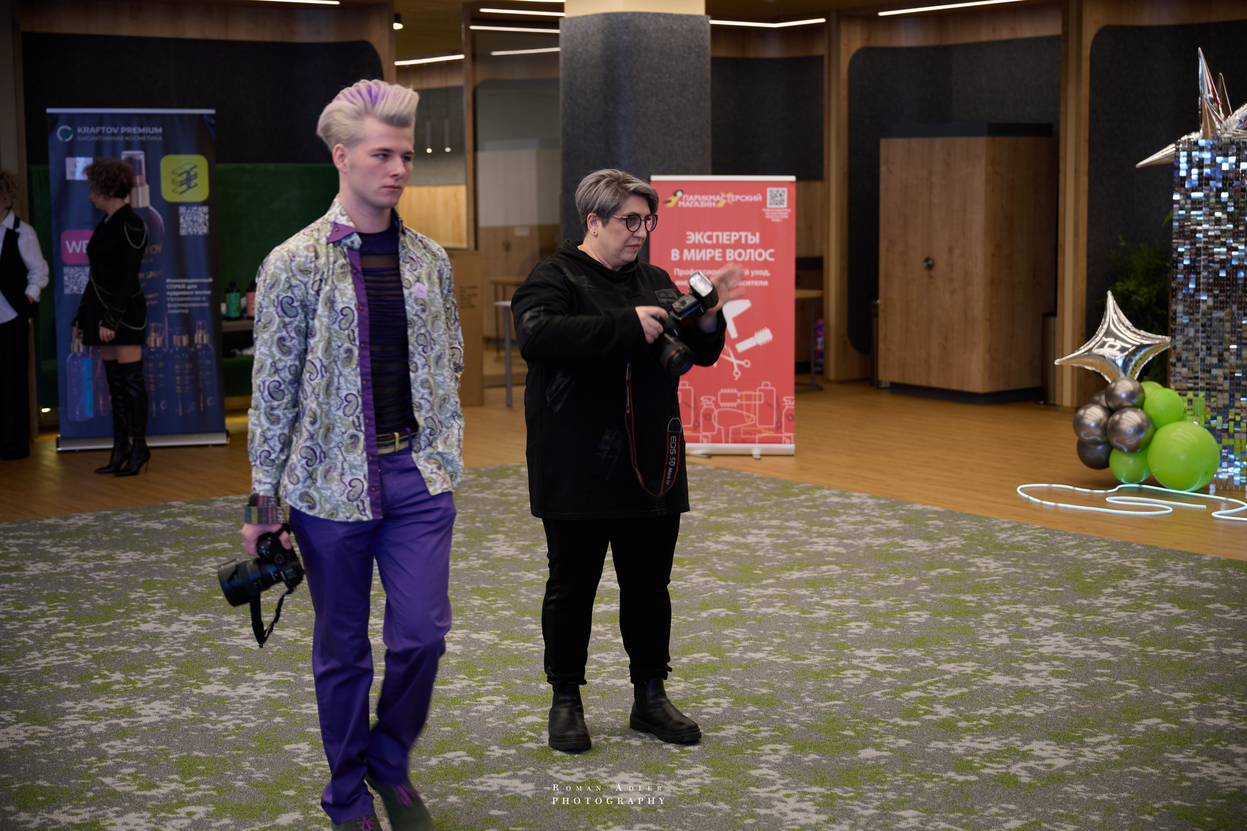 III Международный чемпионат One Step Forward. Фотограф Роман Адлер