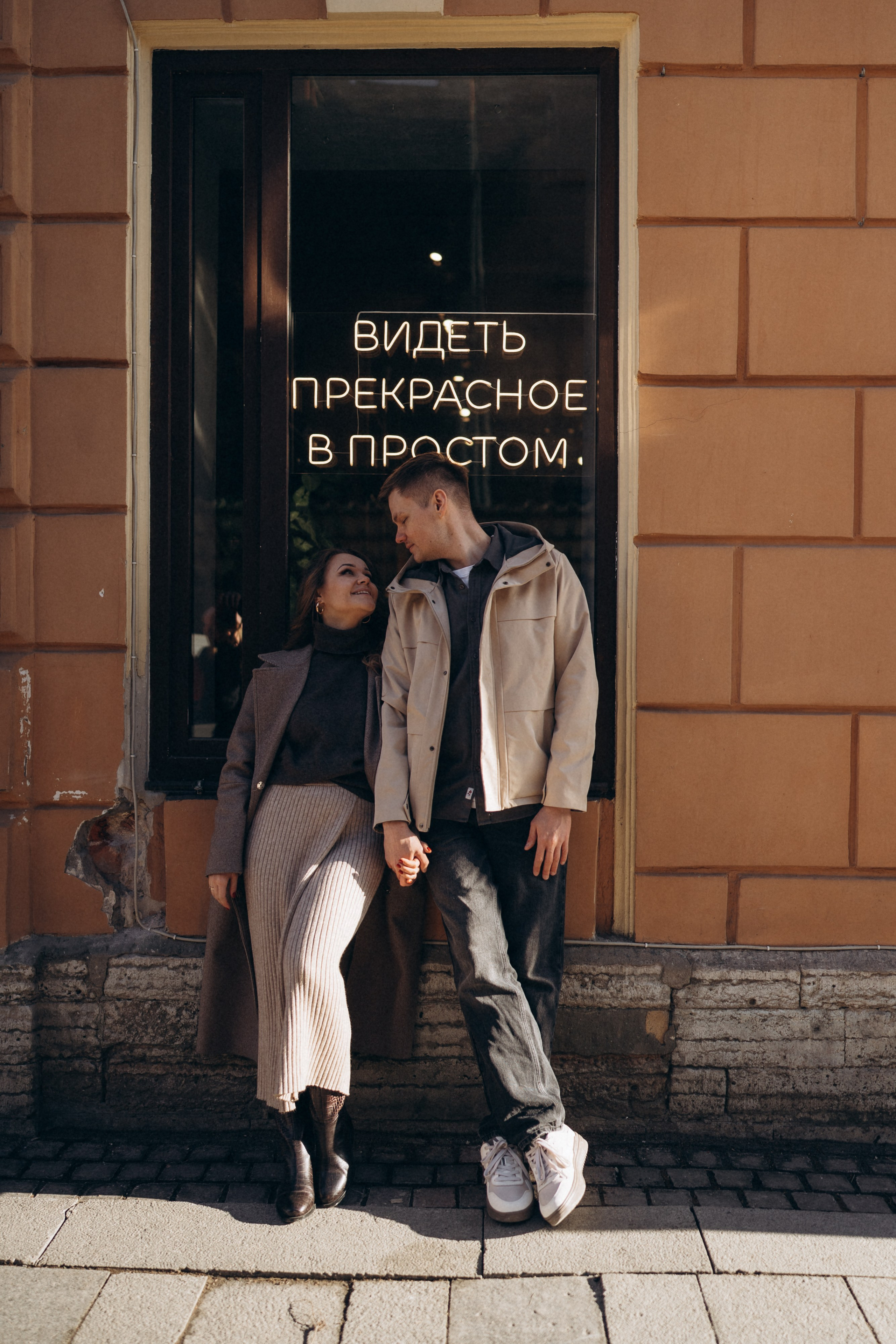 Вячеслав и Светлана. Фотограф в Санкт-Петербурге — Лучина Екатерина