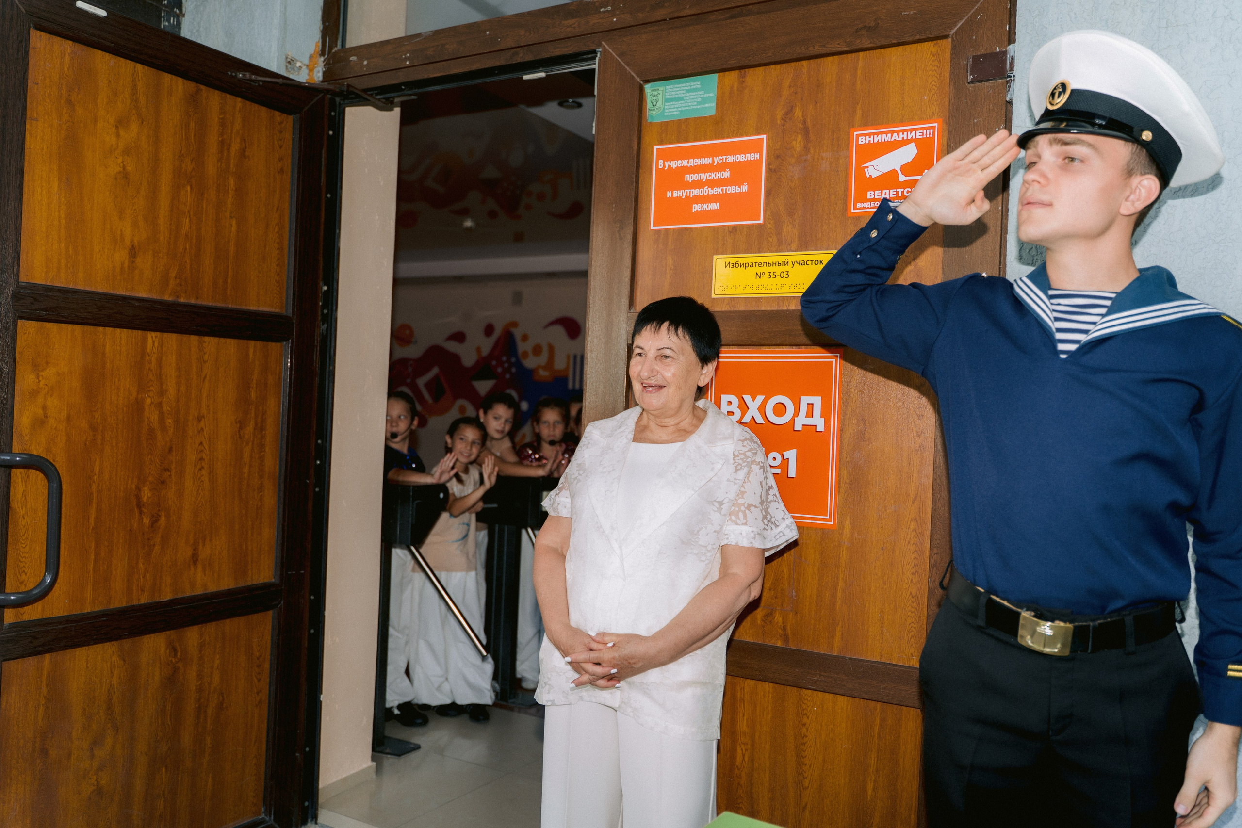 11 класс 40 Школа. Выпускные альбомы Натальи Бутко: Новороссийск, Анапа, Геленджик