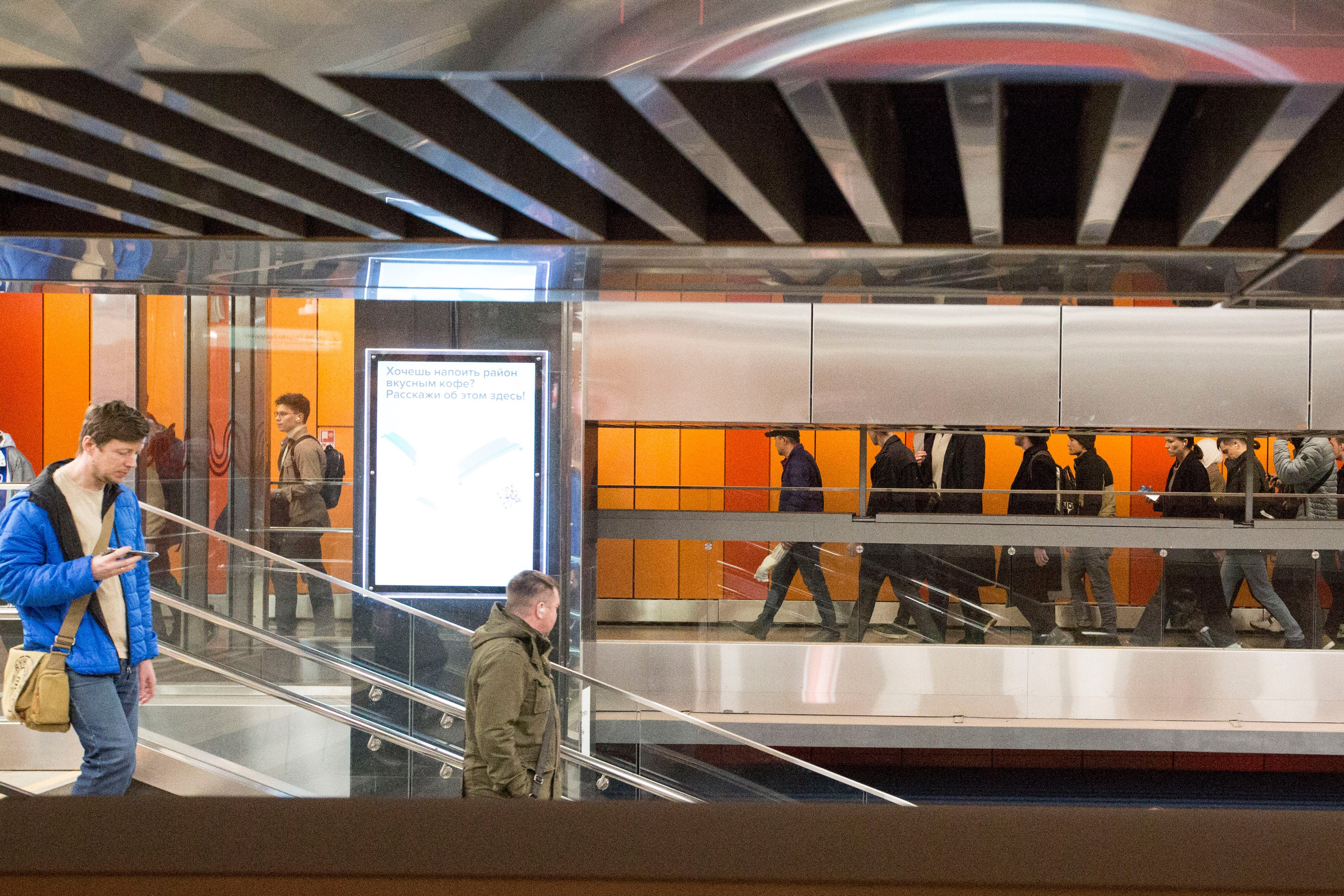 Безумный город. Фотограф Анна Барне