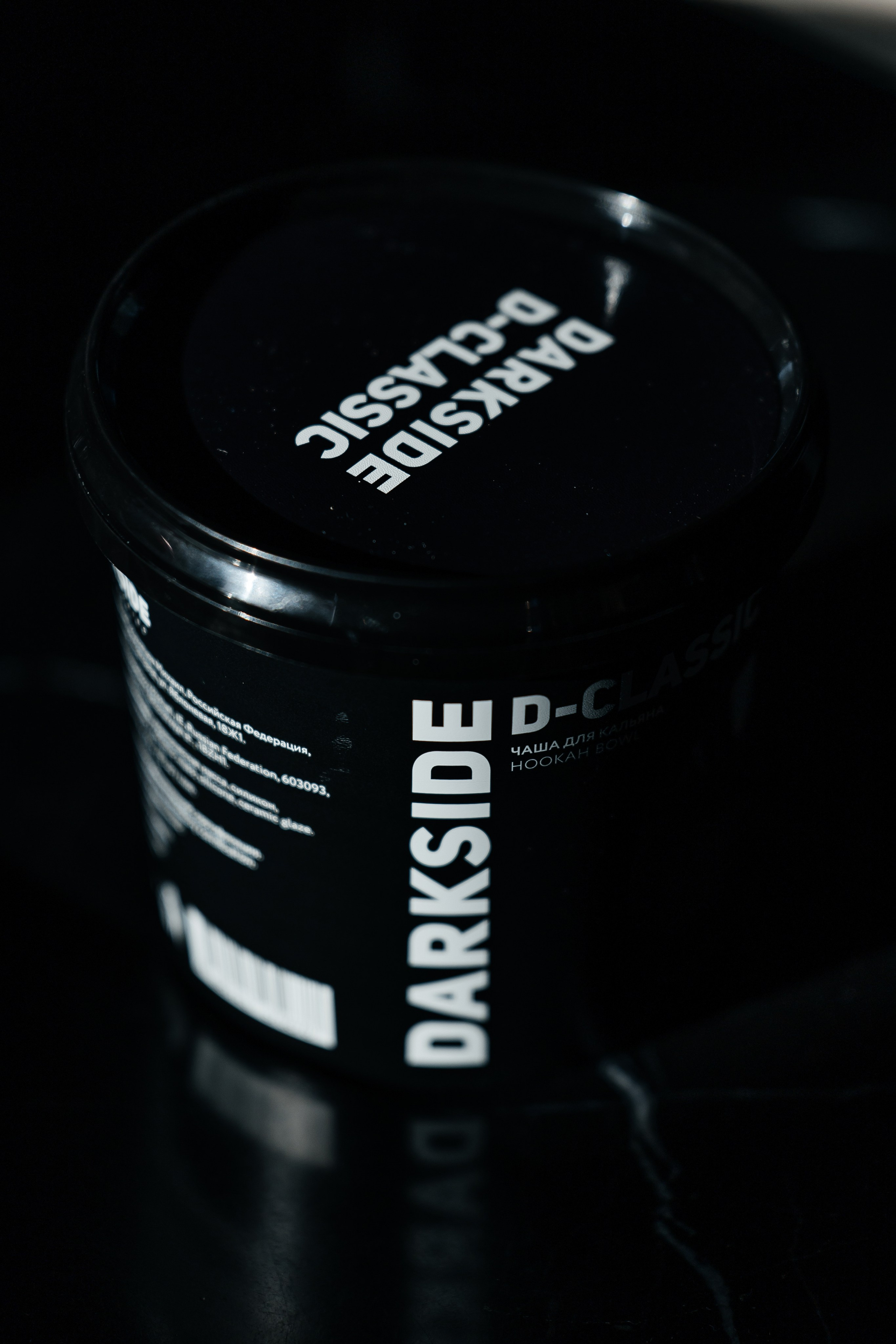 Sabotage by Darkside. Самый свадебный фотограф