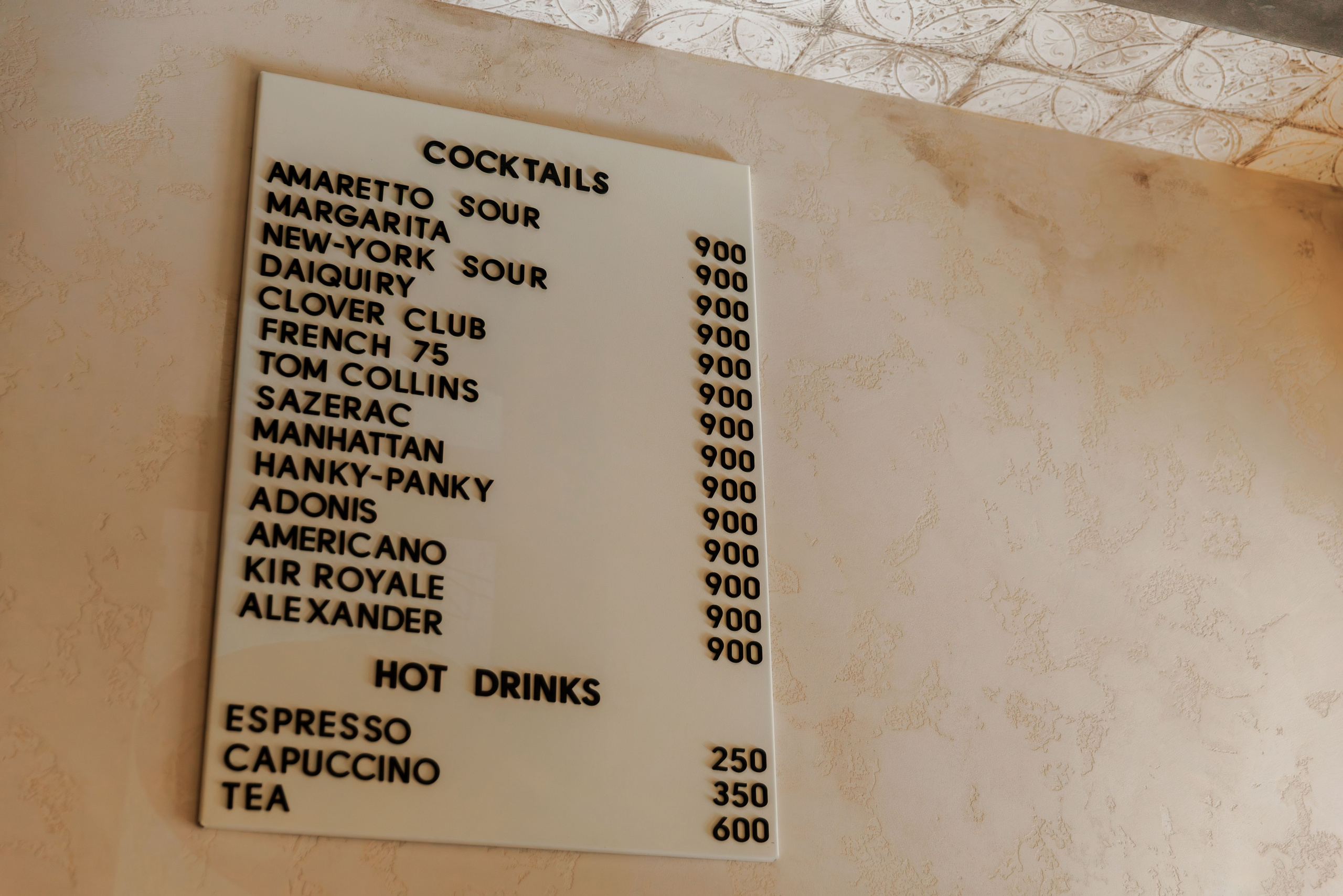 Медведь. Репортажный фотограф в Санкт-Петербурге Жолудев Владислав