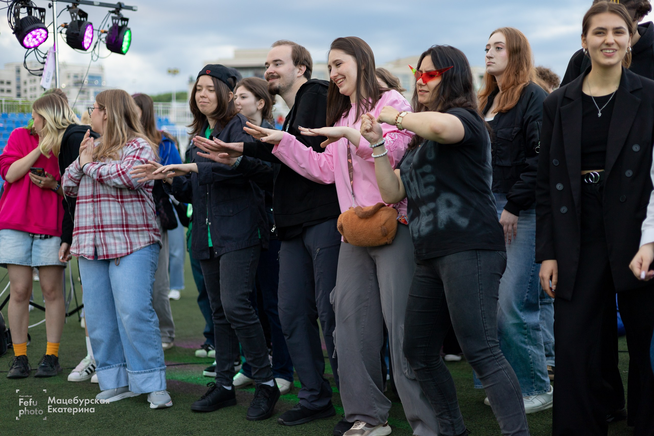 Grass Music Fest. Главная