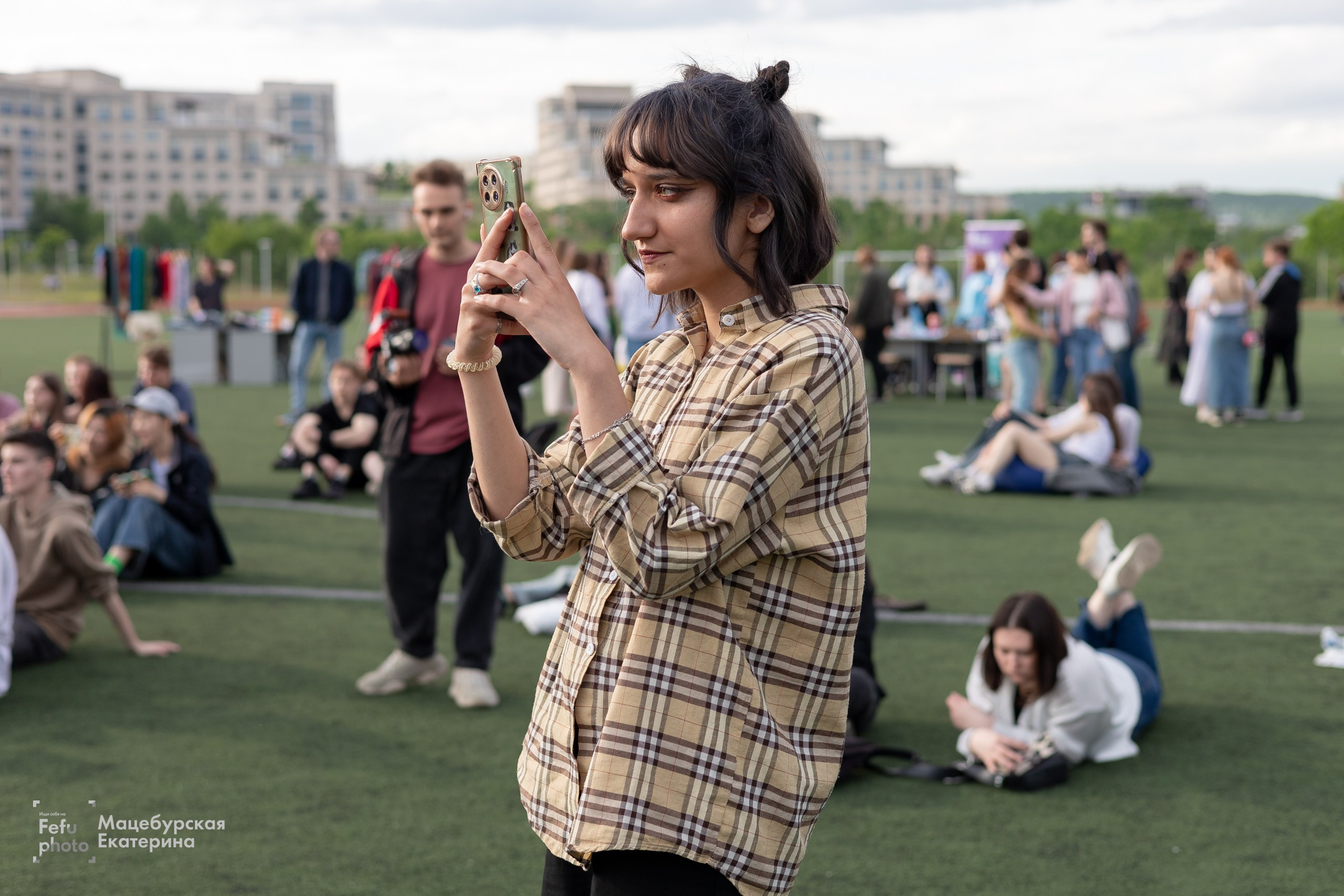 Grass Music Fest. Главная