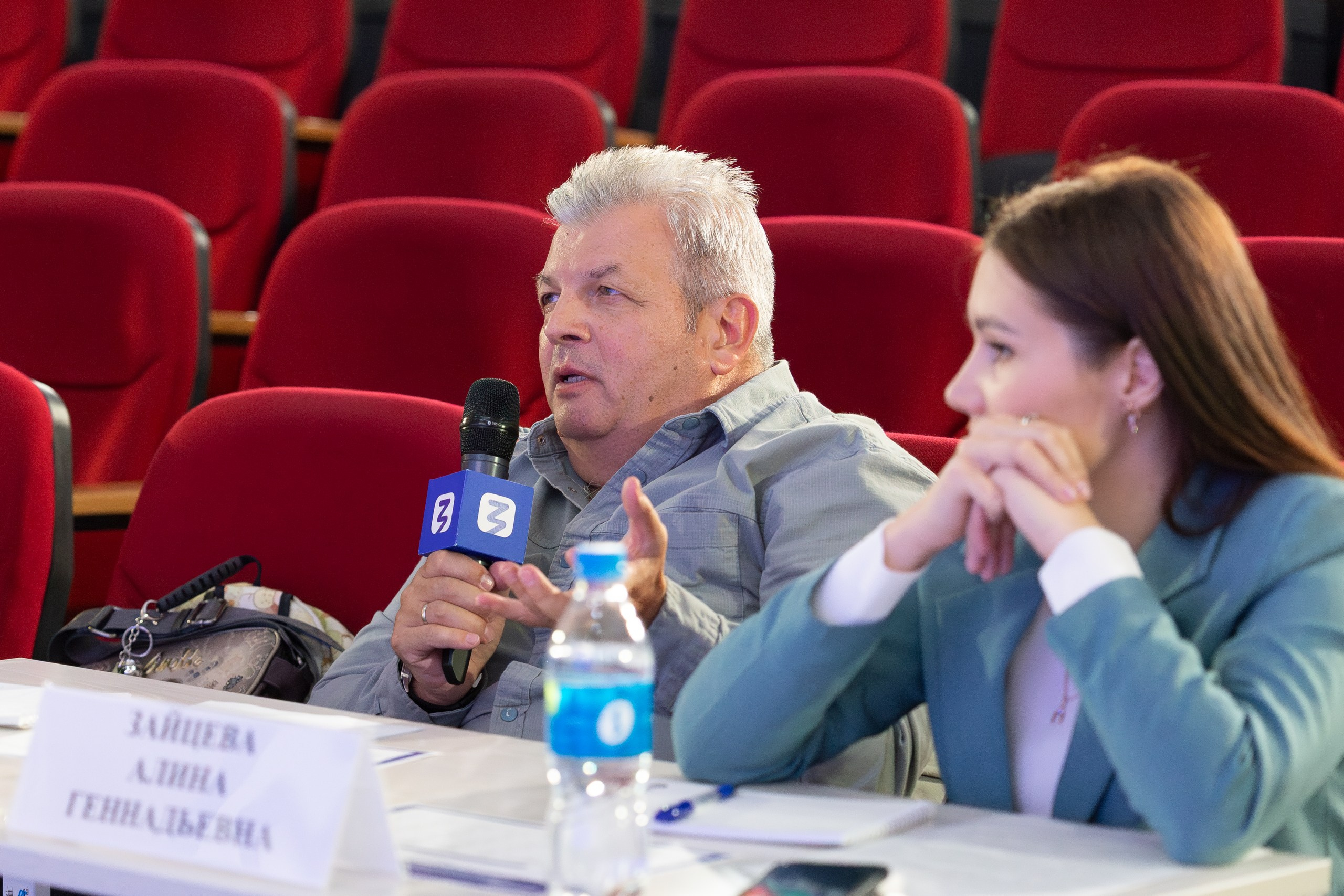 ЗНАНИЕ. Главная