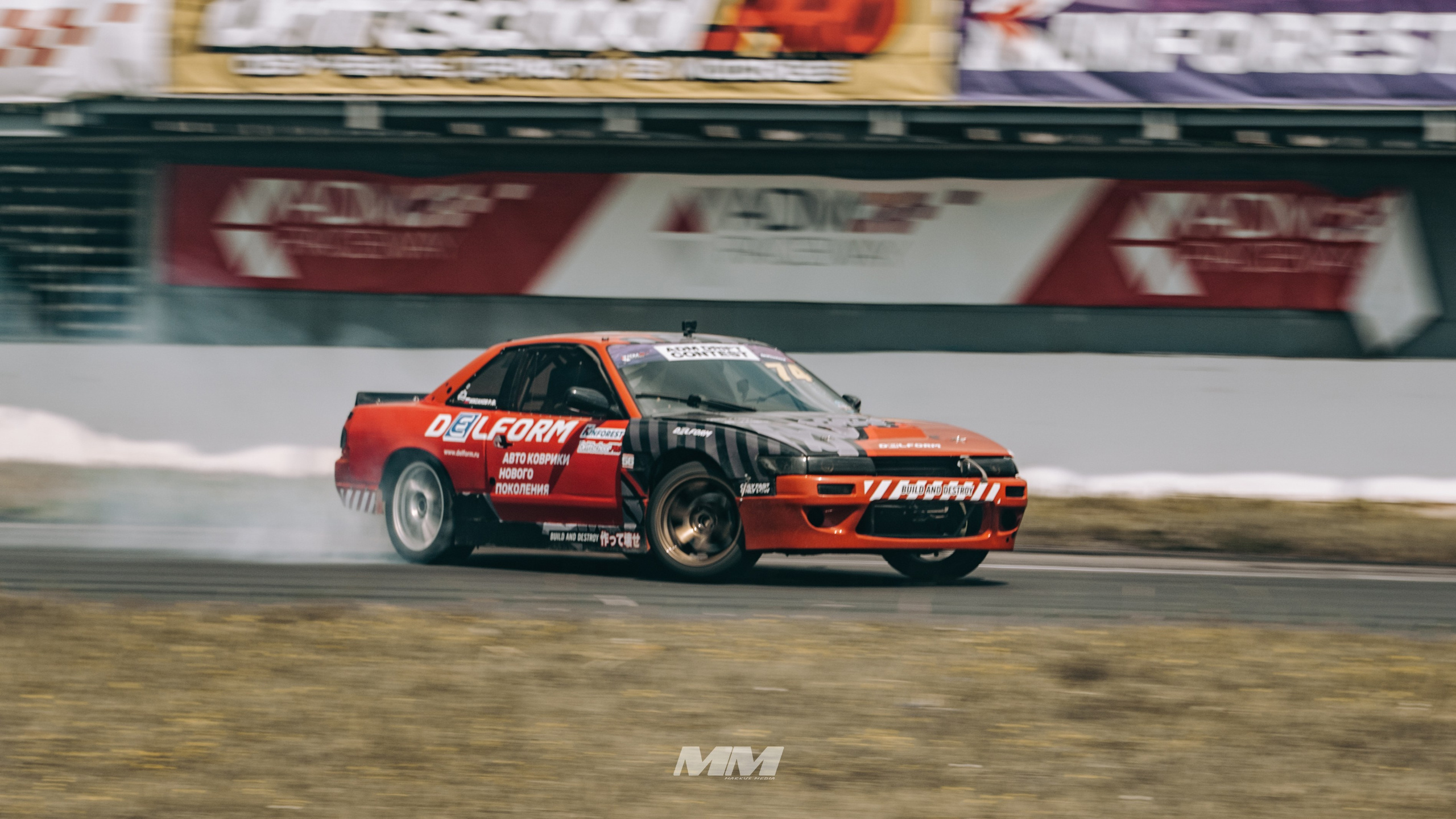 Фестиваль по дрифту «ADM Drift Contest». Репортажный Фотограф
