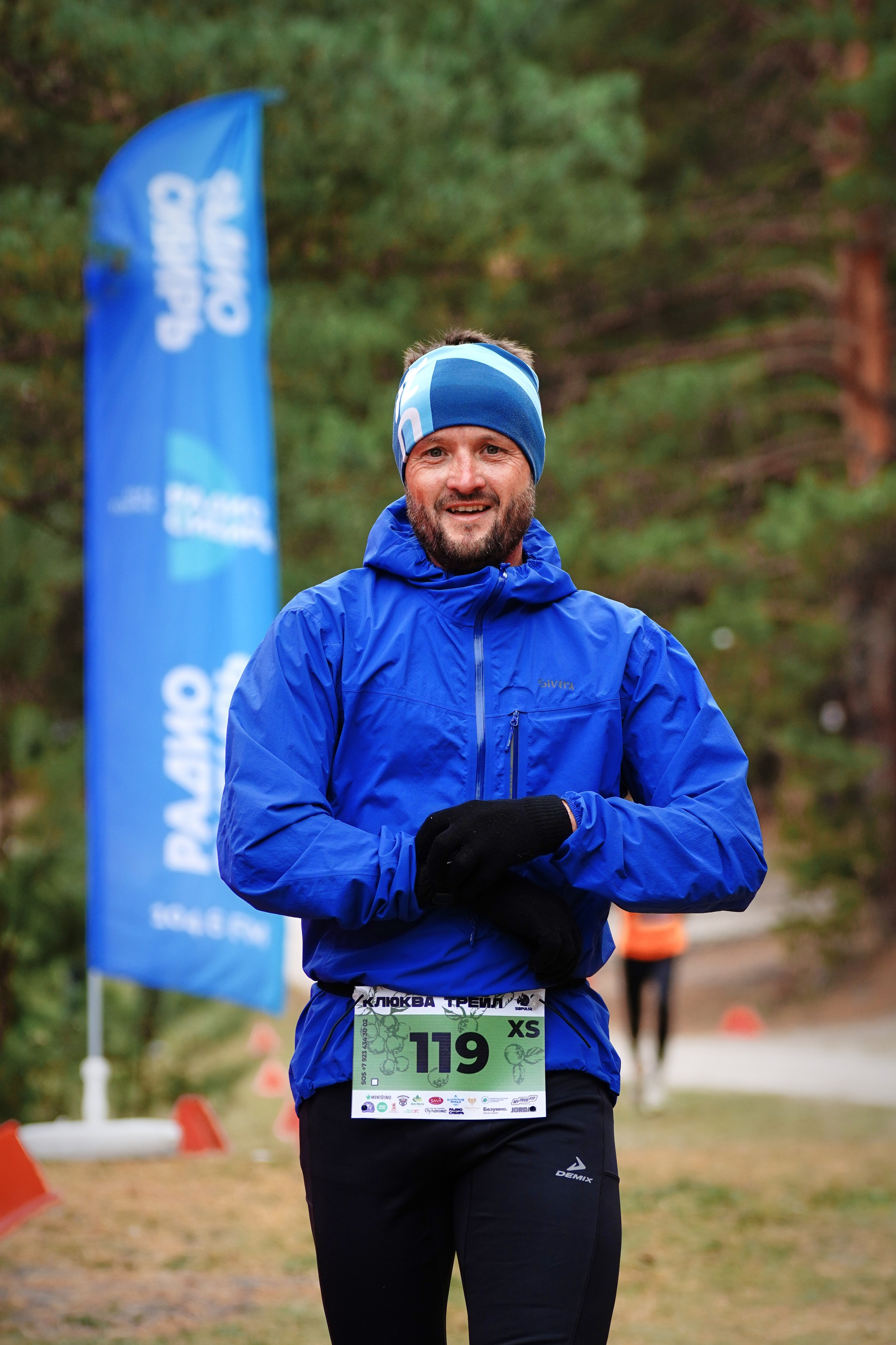 Klukva trail. Фотограф