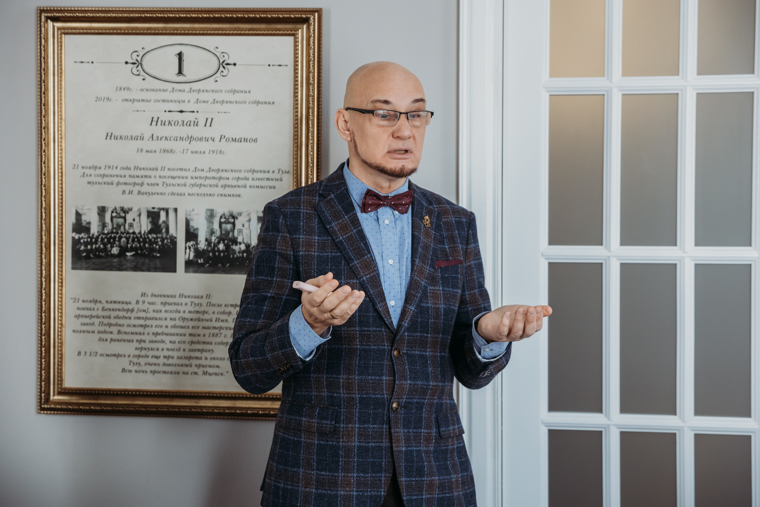 Родные люди «Русское чаепитие». Леся Гаранина. Семейный фотограф/видеограф Москва и область