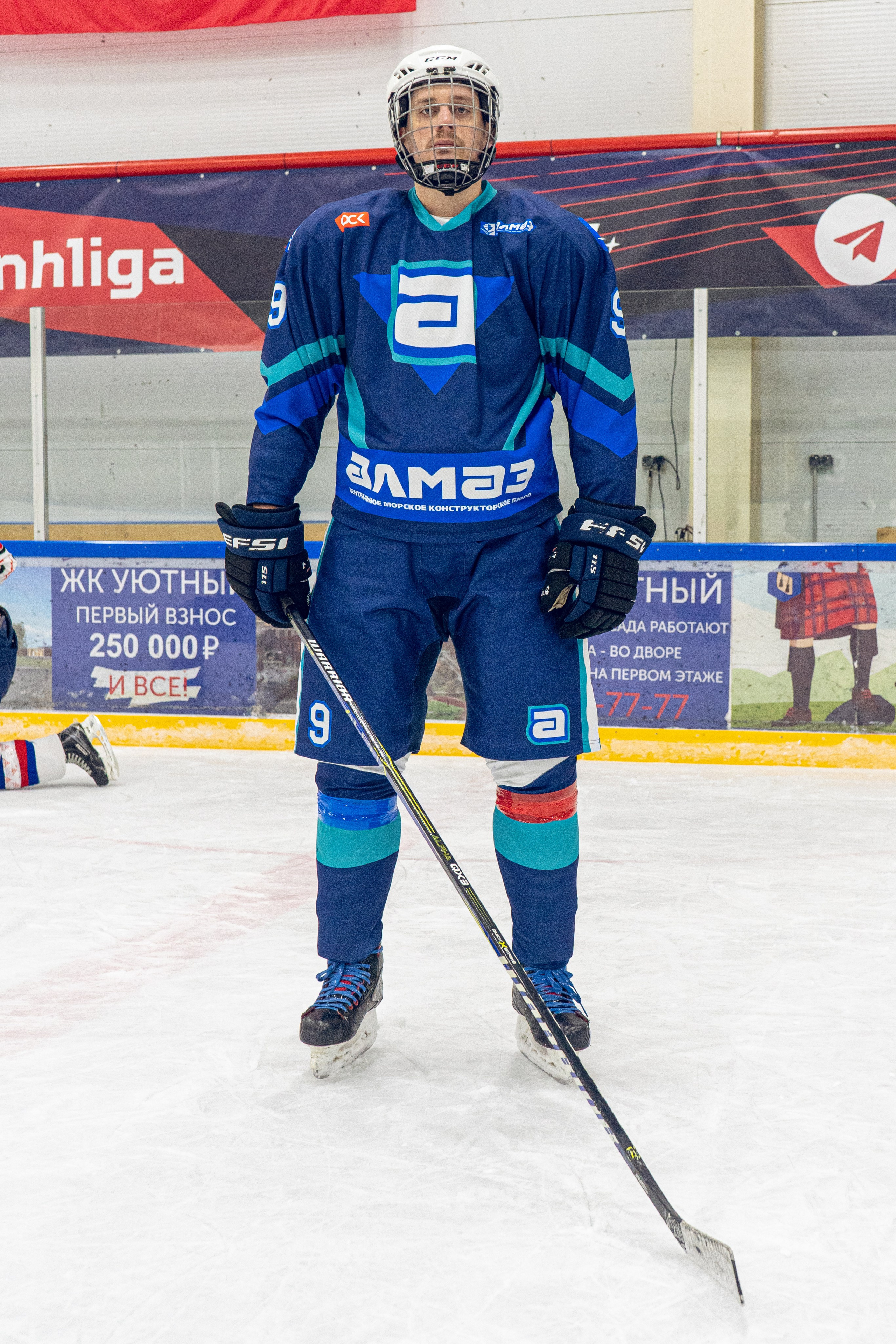 Тренировка по хоккею «ЦМКБ «Алмаз»