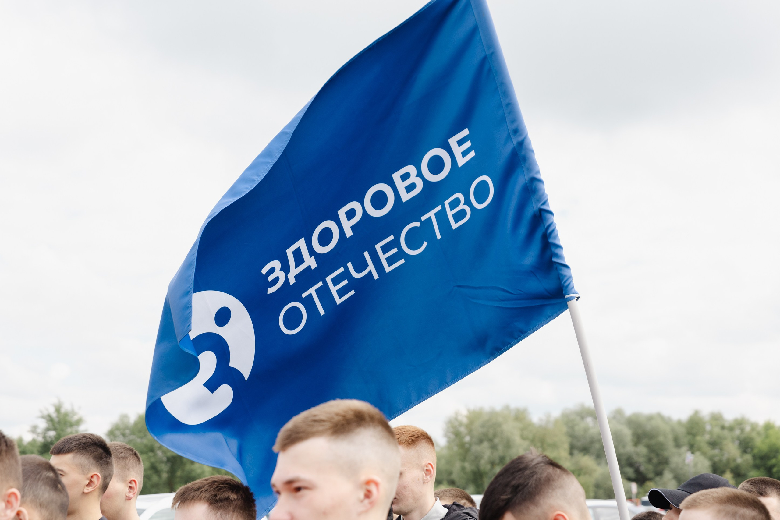 ЗОбег Серпухов. Фотограф Иван Косарев