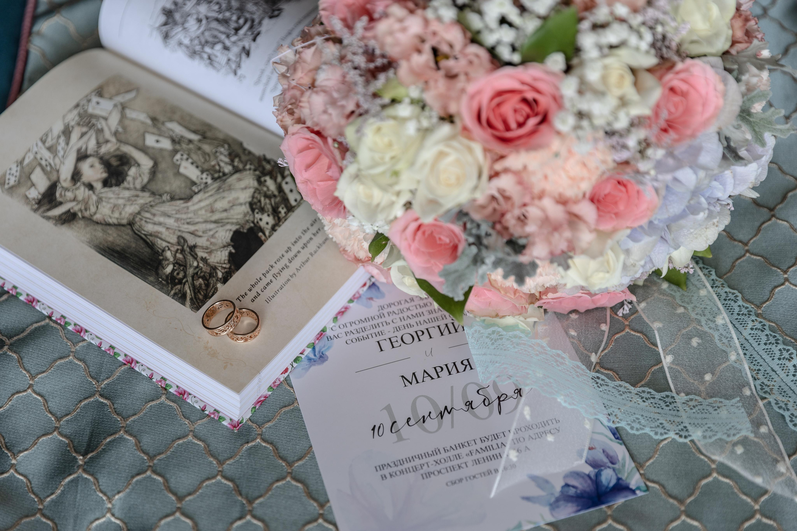 Георгий и Мария. Свадебный и семейный фотограф Евгения Привалова. Новороссийск. Анапа