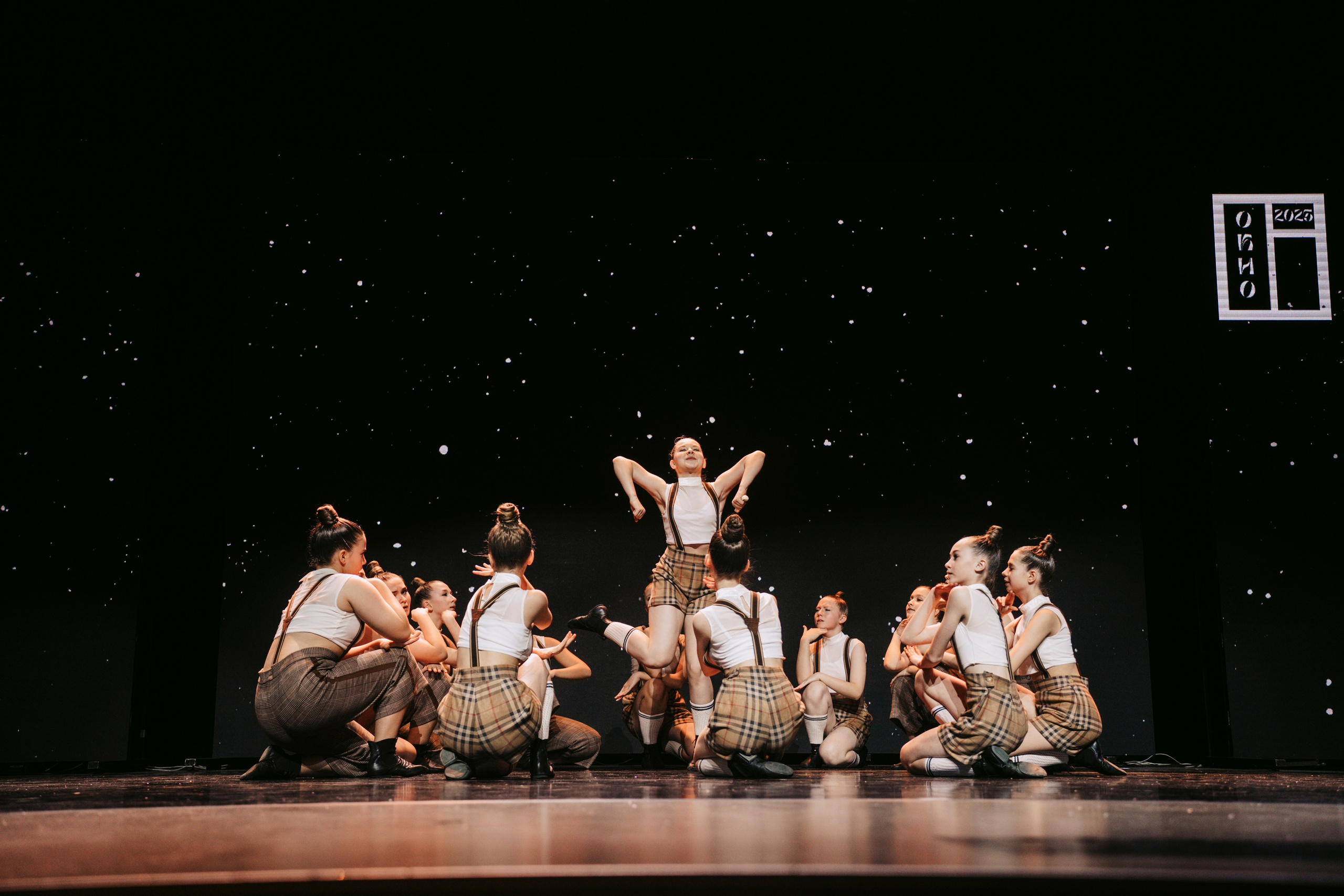 Окно. Главная