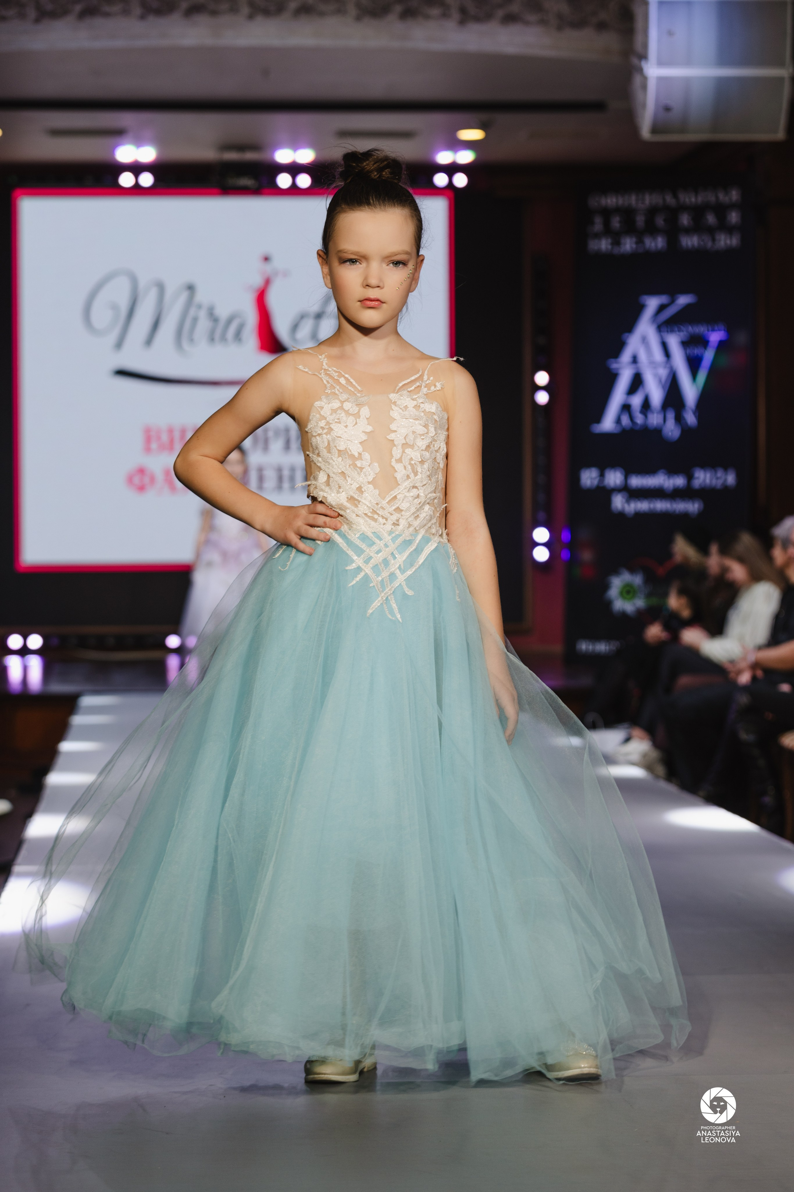 Fashion Week Kids Krasnodar [winter, 2024]. Anastasia Leonowa