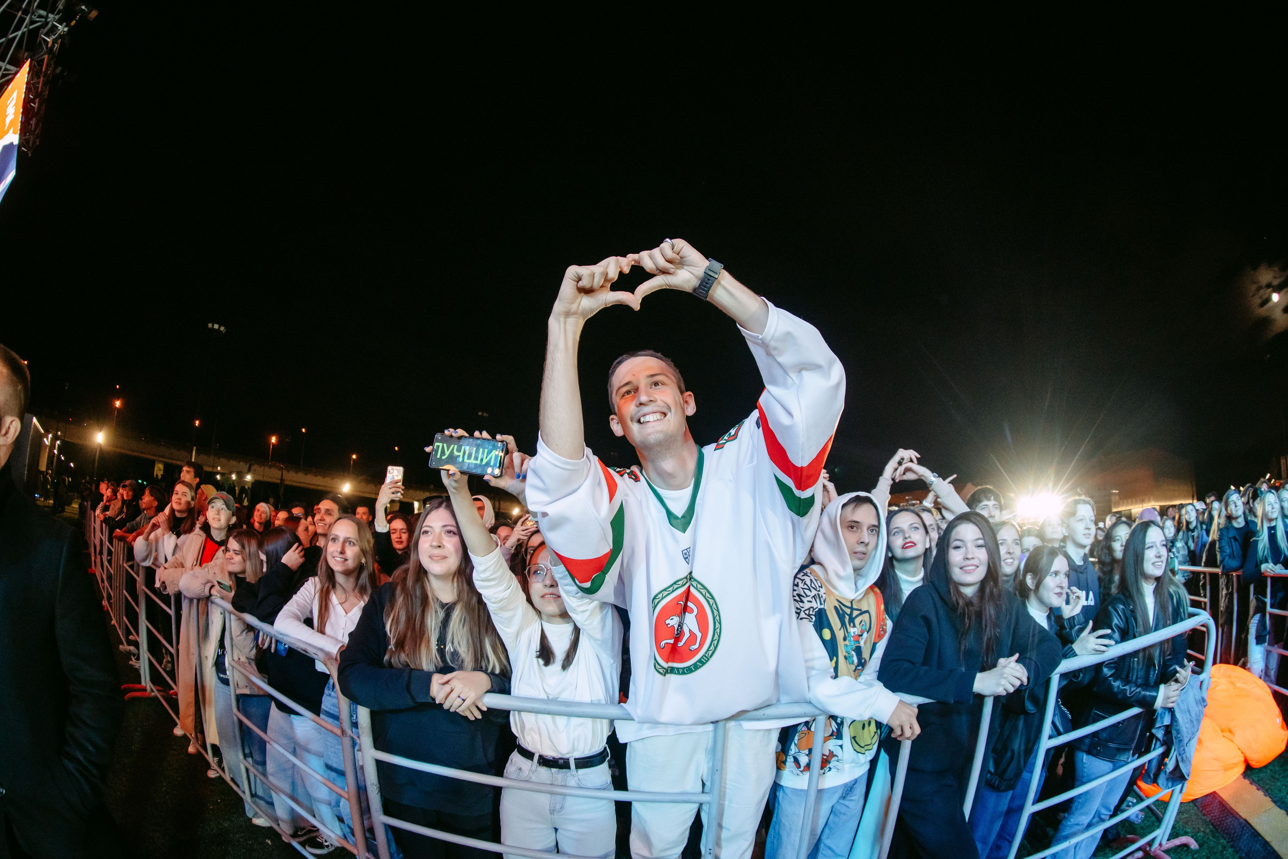 УРАМ ФЕСТ. Кассета, ЛАУД, Криситна Си / 2023. Саша Копылов, фотограф в Казани