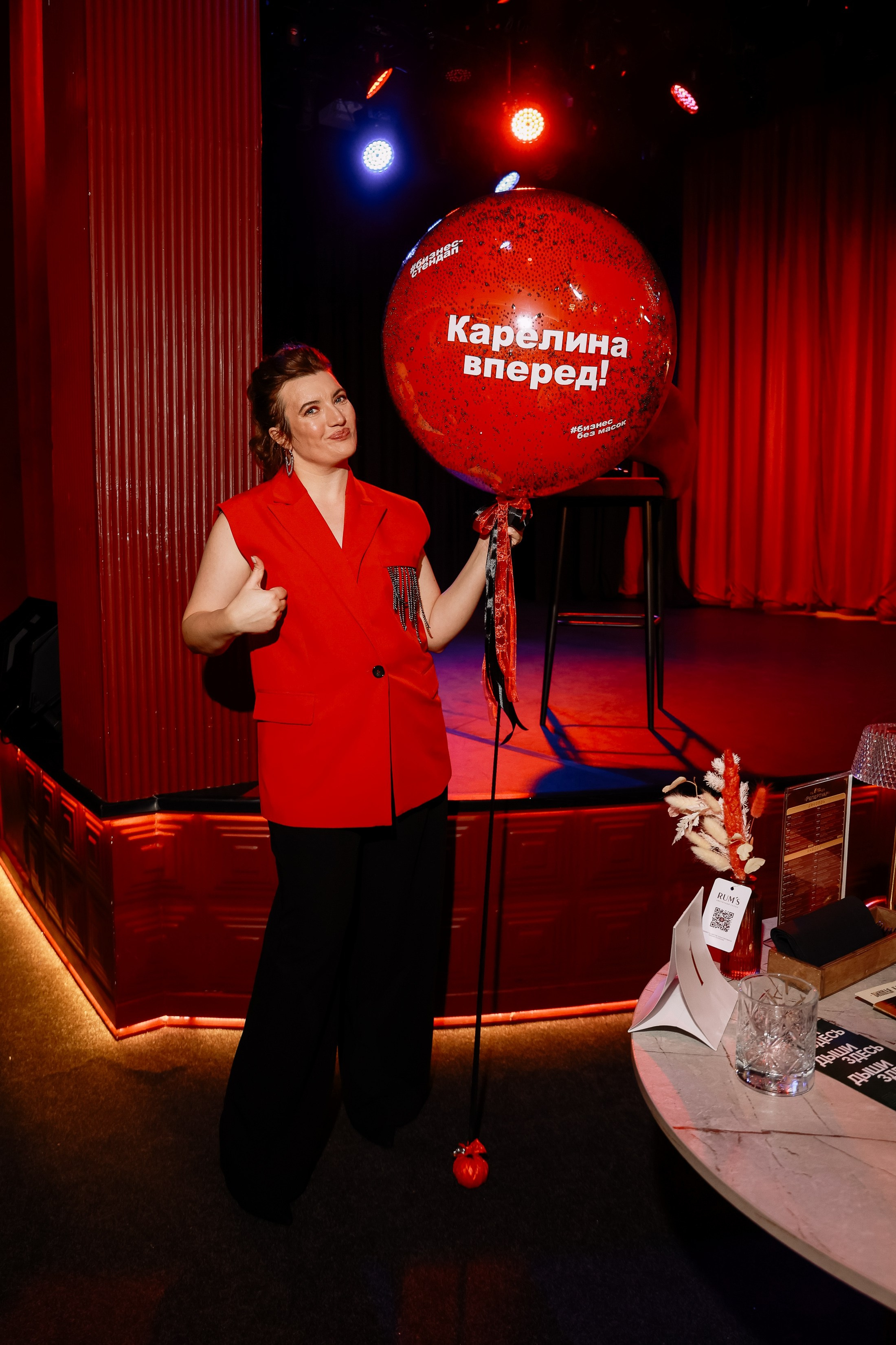 Бизнес — Стендап. Фотограф Юлия Мальцева