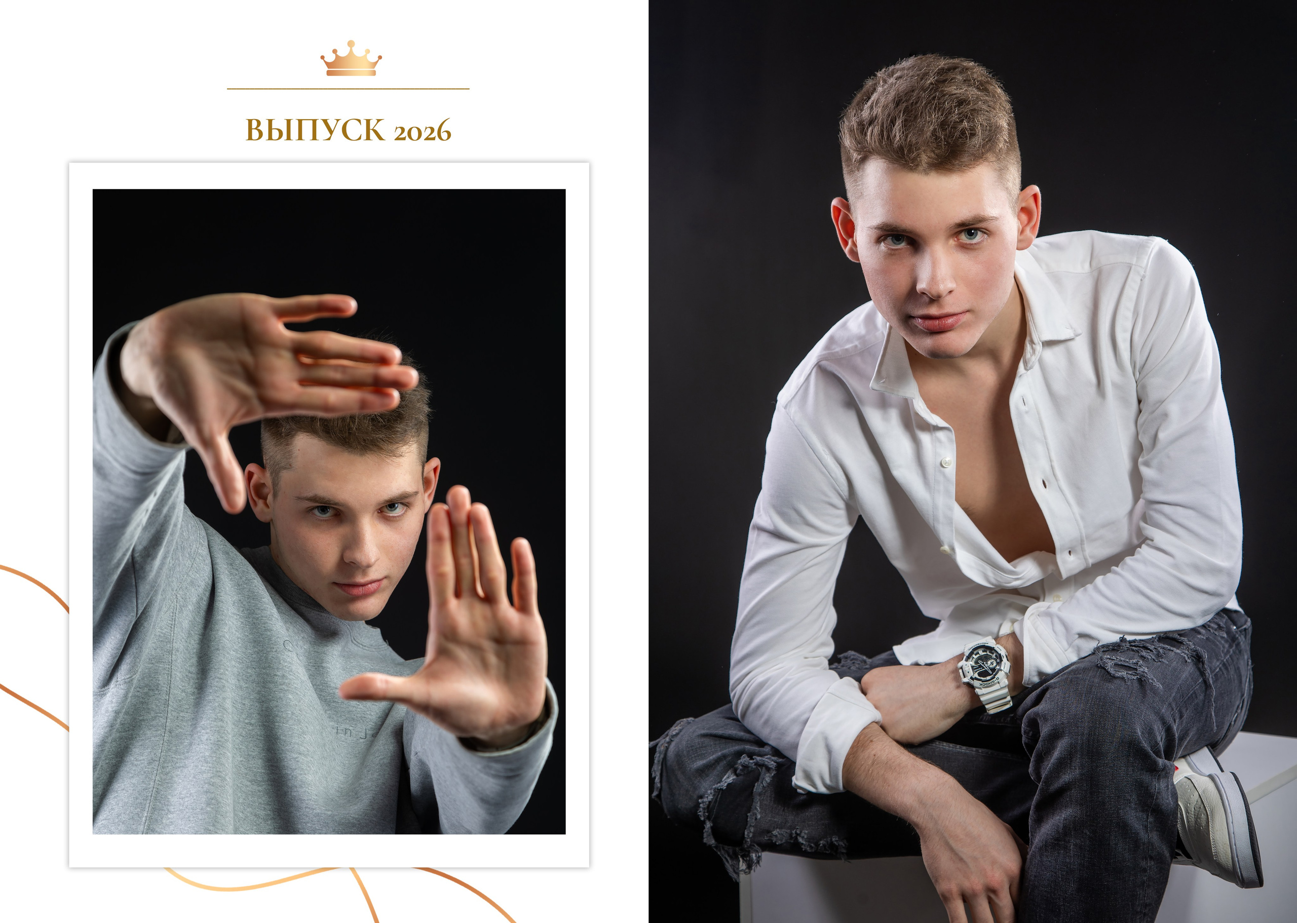 М 3200 руб. «Какао». Фотограф Петров Александр Свадьбы, Съемка в студии, Выпускные альбомы г. Балашов