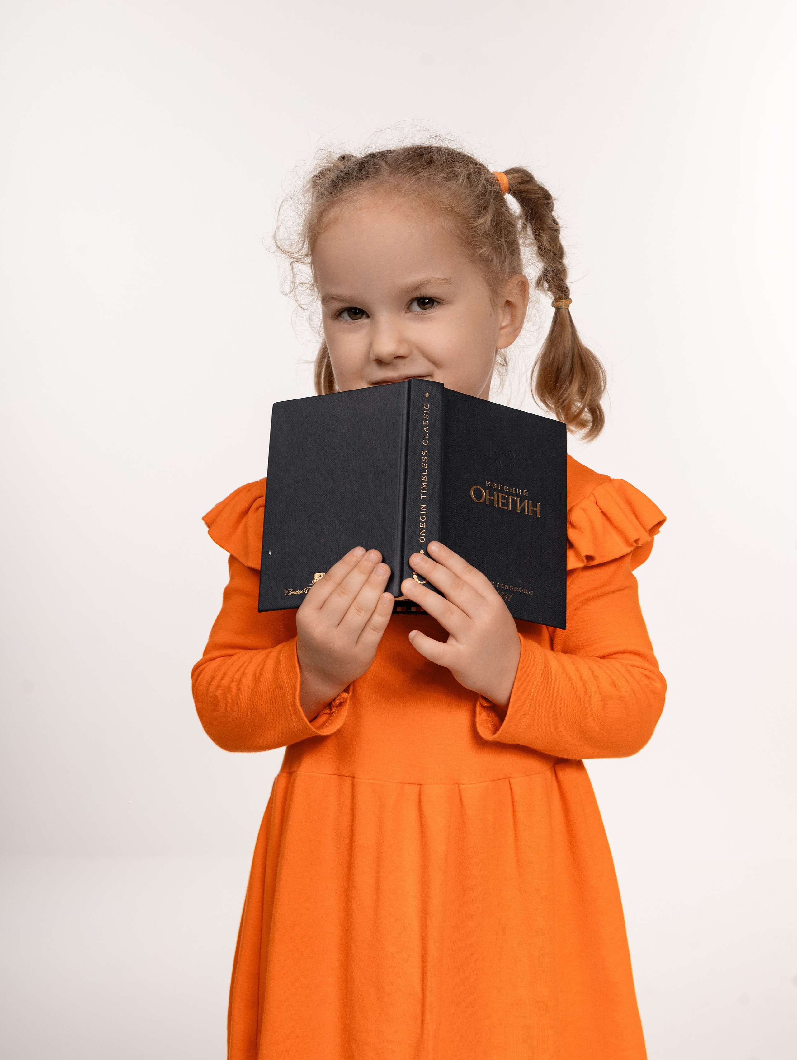 Алиса | 5 лет