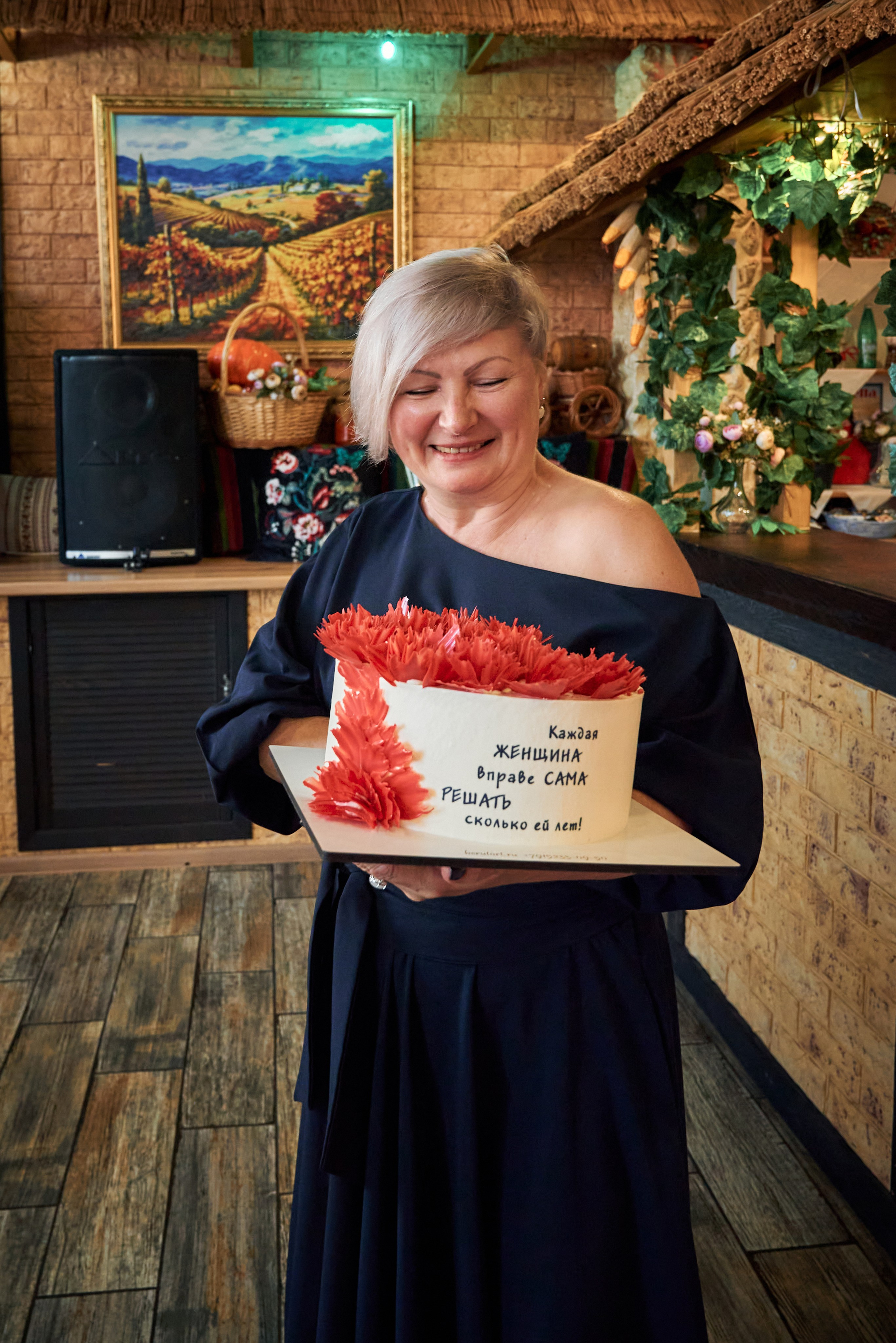 Юбилей Александры. Фотограф Зеленоград Москва