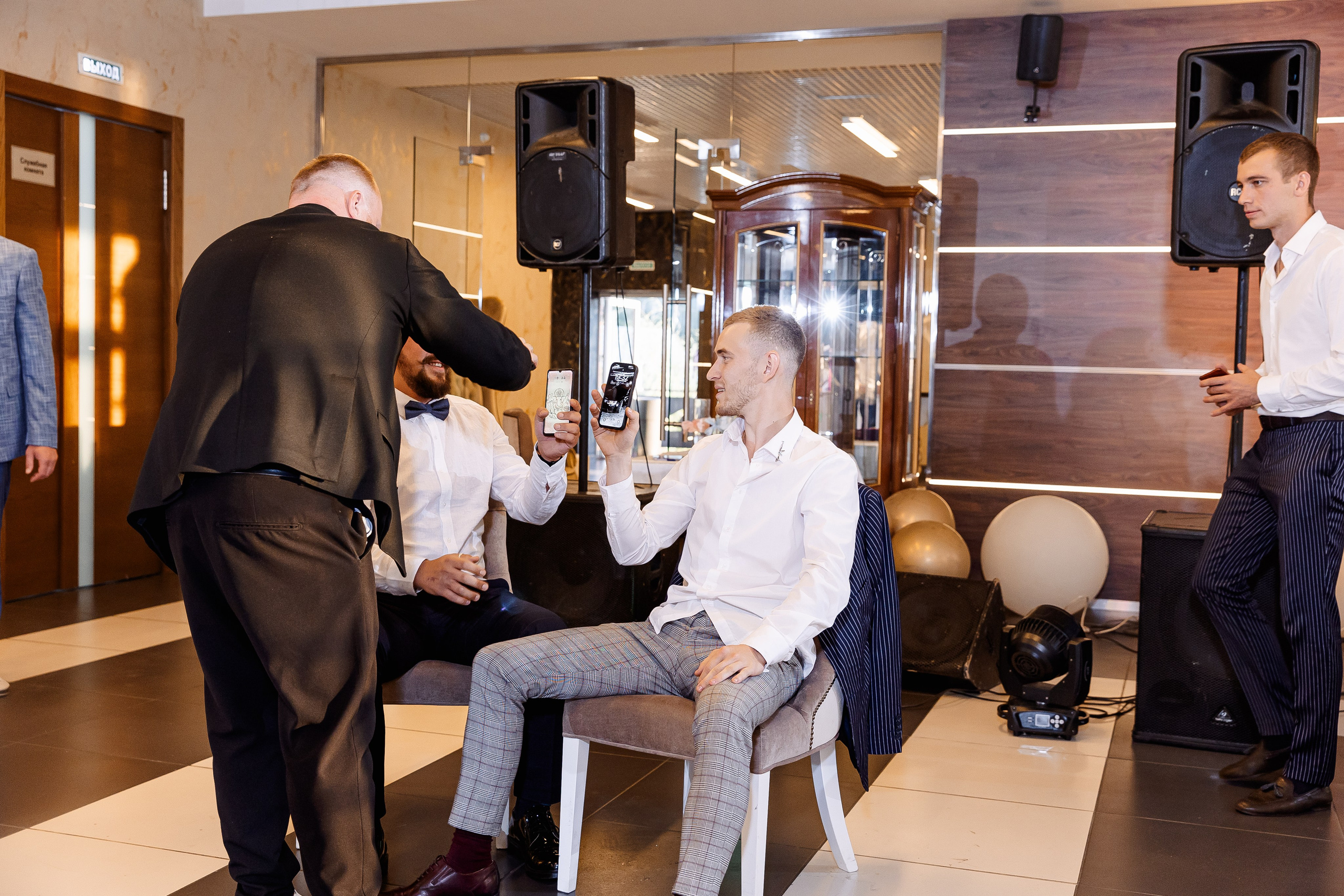 Любовь и Евгений. Свадебный и семейный фотограф в Челябинске Юлия Ишимова