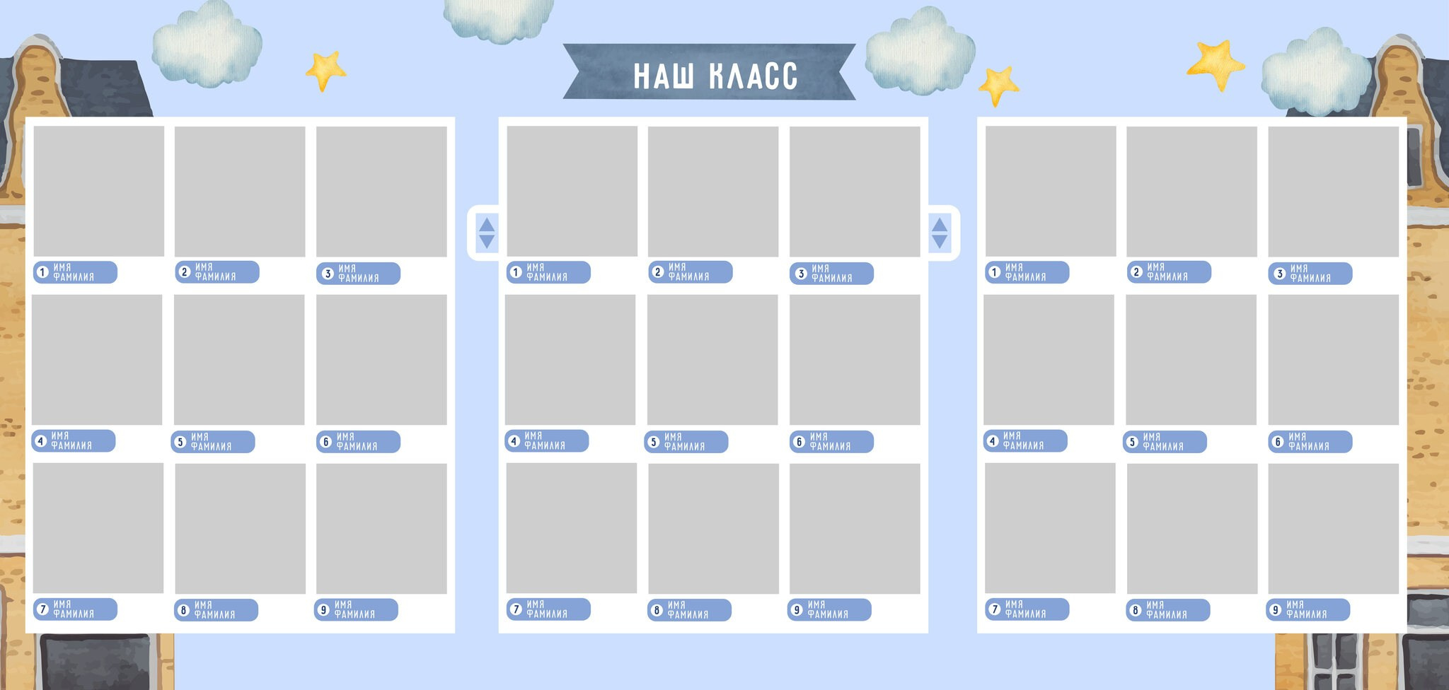 Виньетки/Рамки/Трюмо. Свадебный и семейный фотограф/видеограф в Краснодаре Наталья Осинская