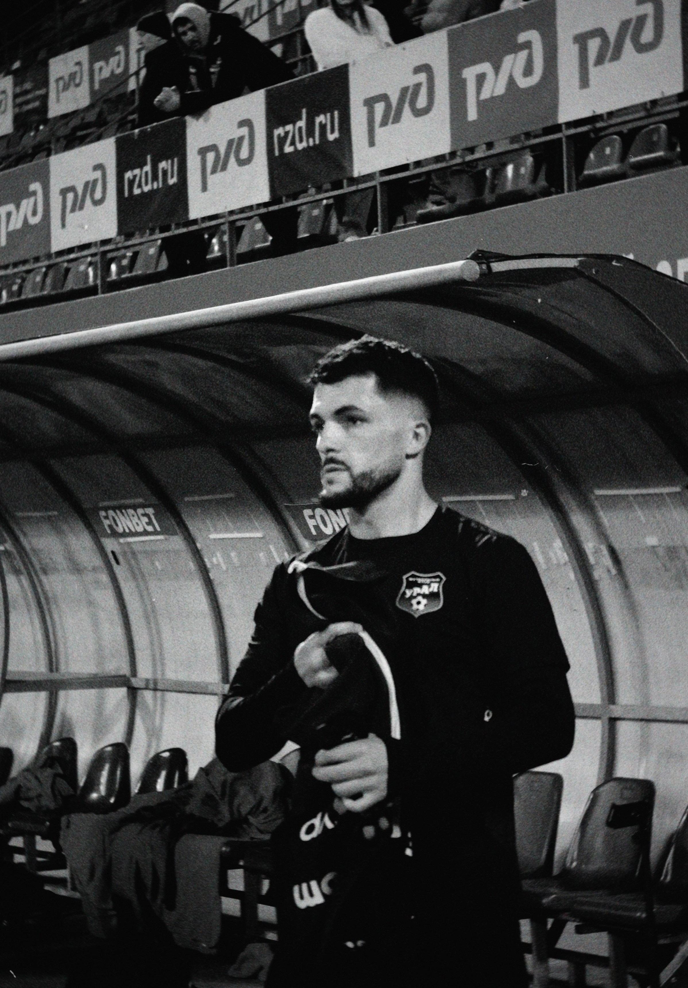 Рпл 23/24. Татьян гертье