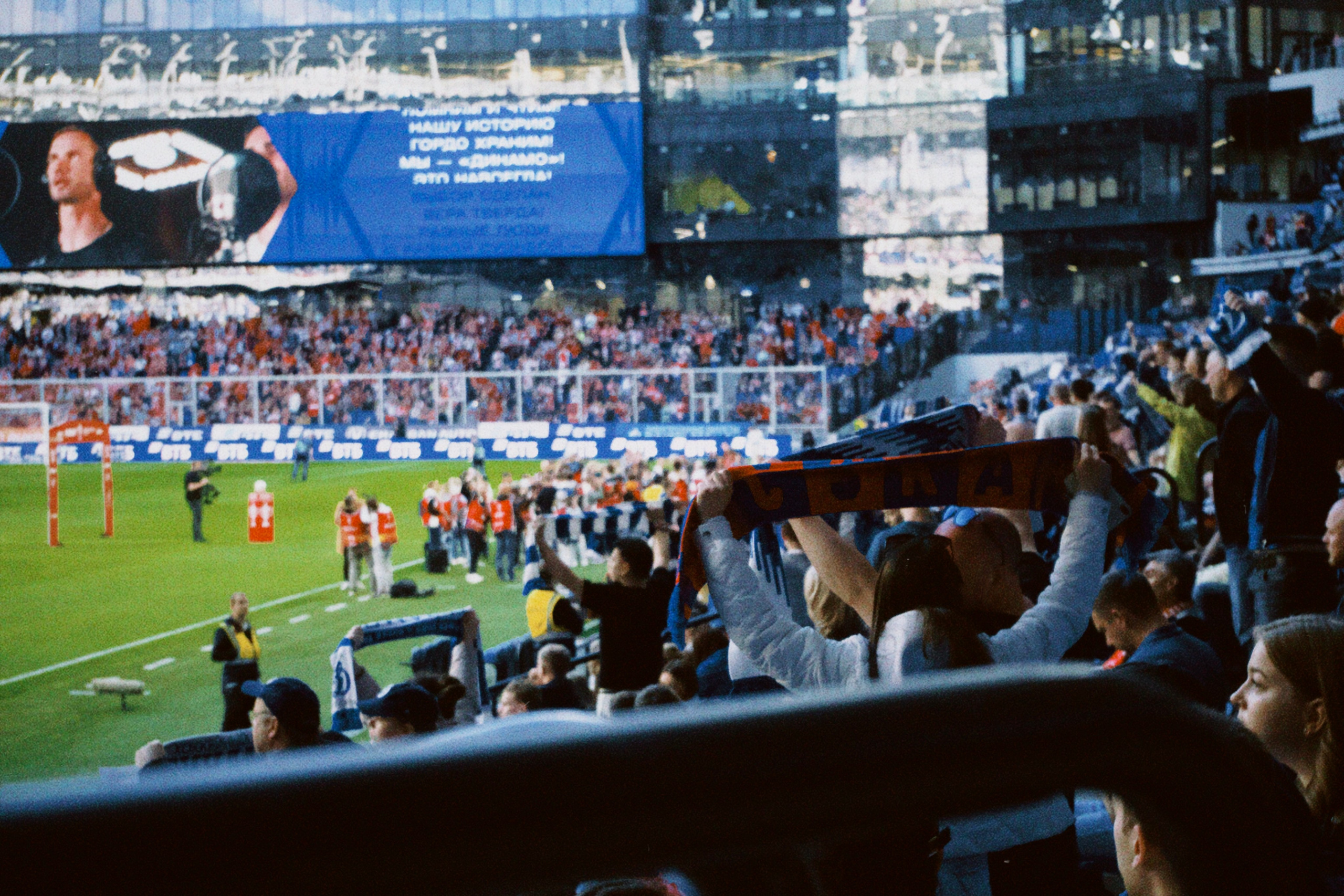 Детали. Татьян гертье