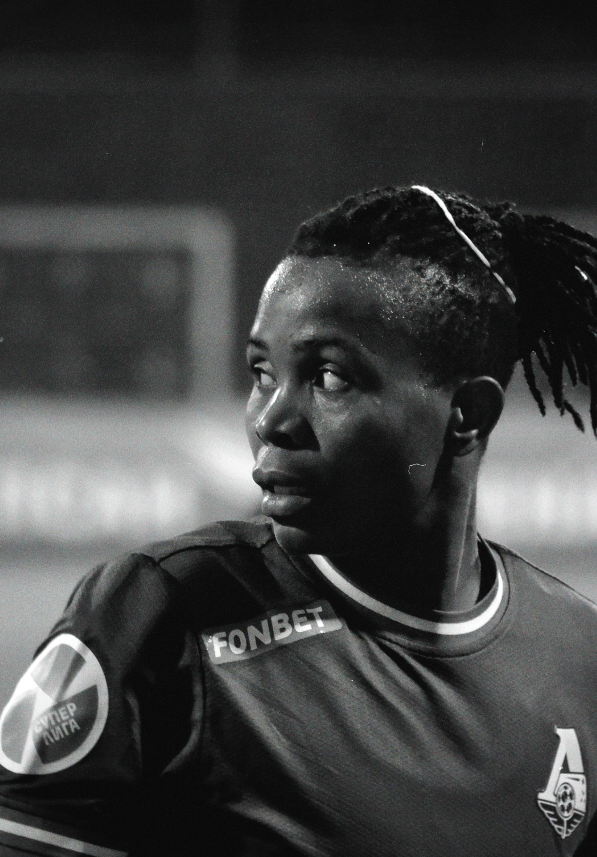 Суперлига. Татьян гертье