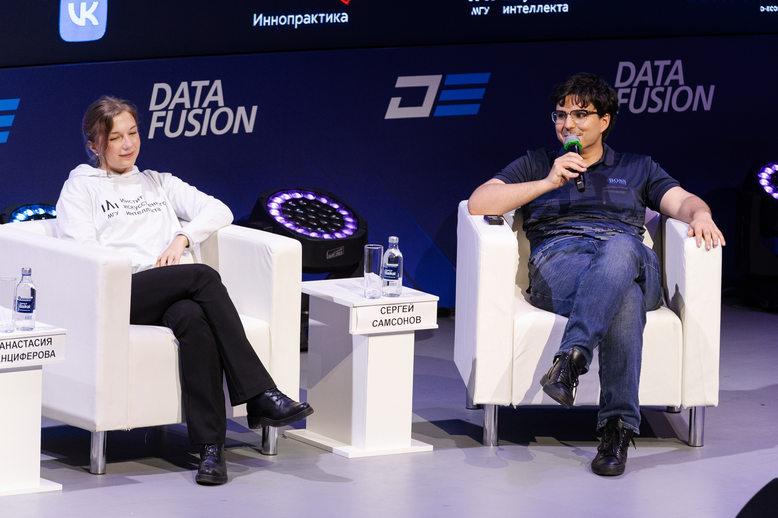 Data Fusion. Свадебный репортажный фотограф в Москве